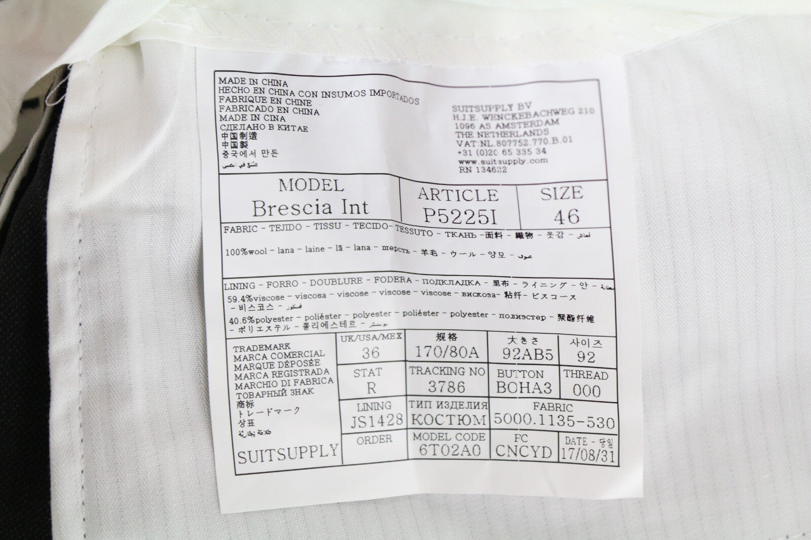 SUITSUPPLY Napoli kostiumas UK36R vyriškas Super 110's pilkas vilnonis dviejų dalių komplektas 