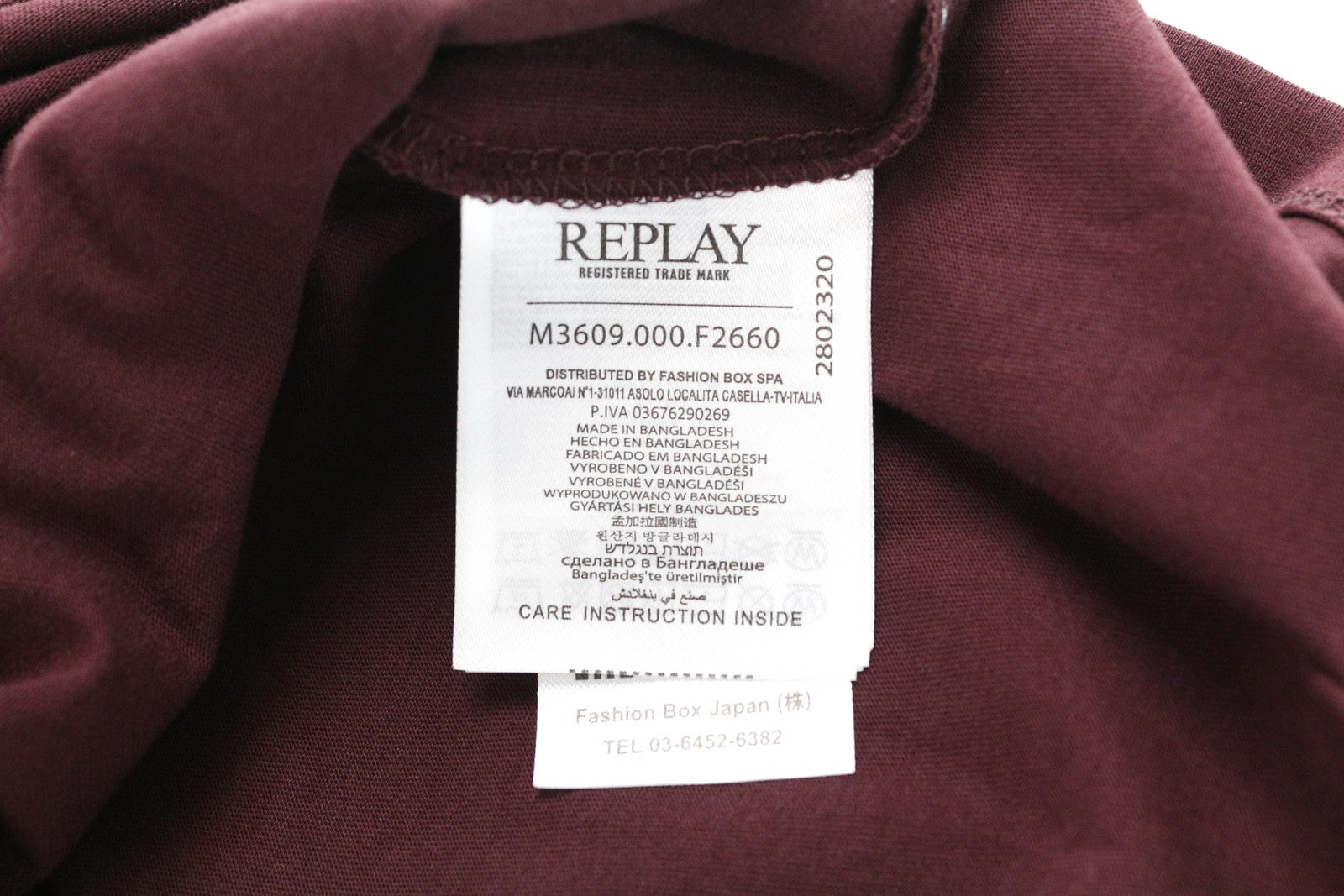 REPLAY raudoni medvilniniai marškinėliai su vasarine apvalia kaklu ir raštais, trumpomis rankovėmis. 