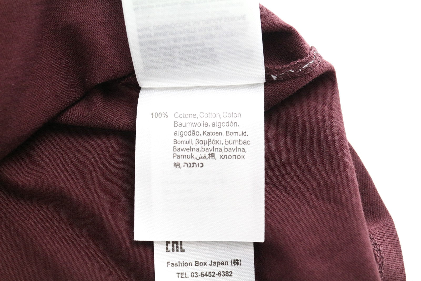 REPLAY raudoni medvilniniai marškinėliai su vasarine apvalia kaklu ir raštais, trumpomis rankovėmis. 