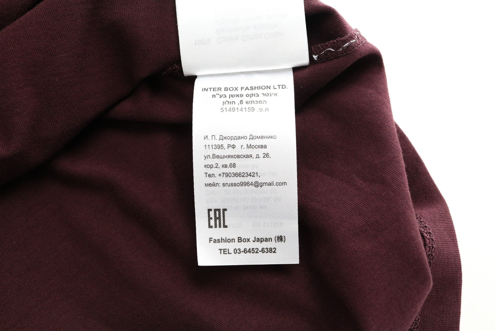 REPLAY raudoni medvilniniai marškinėliai su vasarine apvalia kaklu ir raštais, trumpomis rankovėmis. 