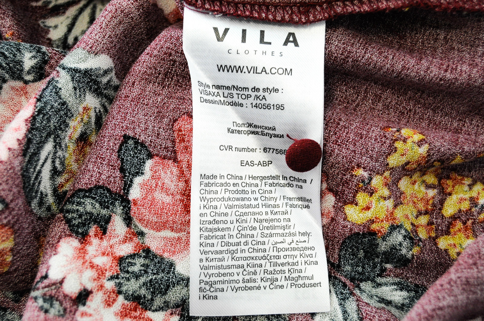 VILA Visaxa moteriška palaidinė EU40 raudona ilgomis rankovėmis, gėlėto rašto V formos iškirpte megztinis 