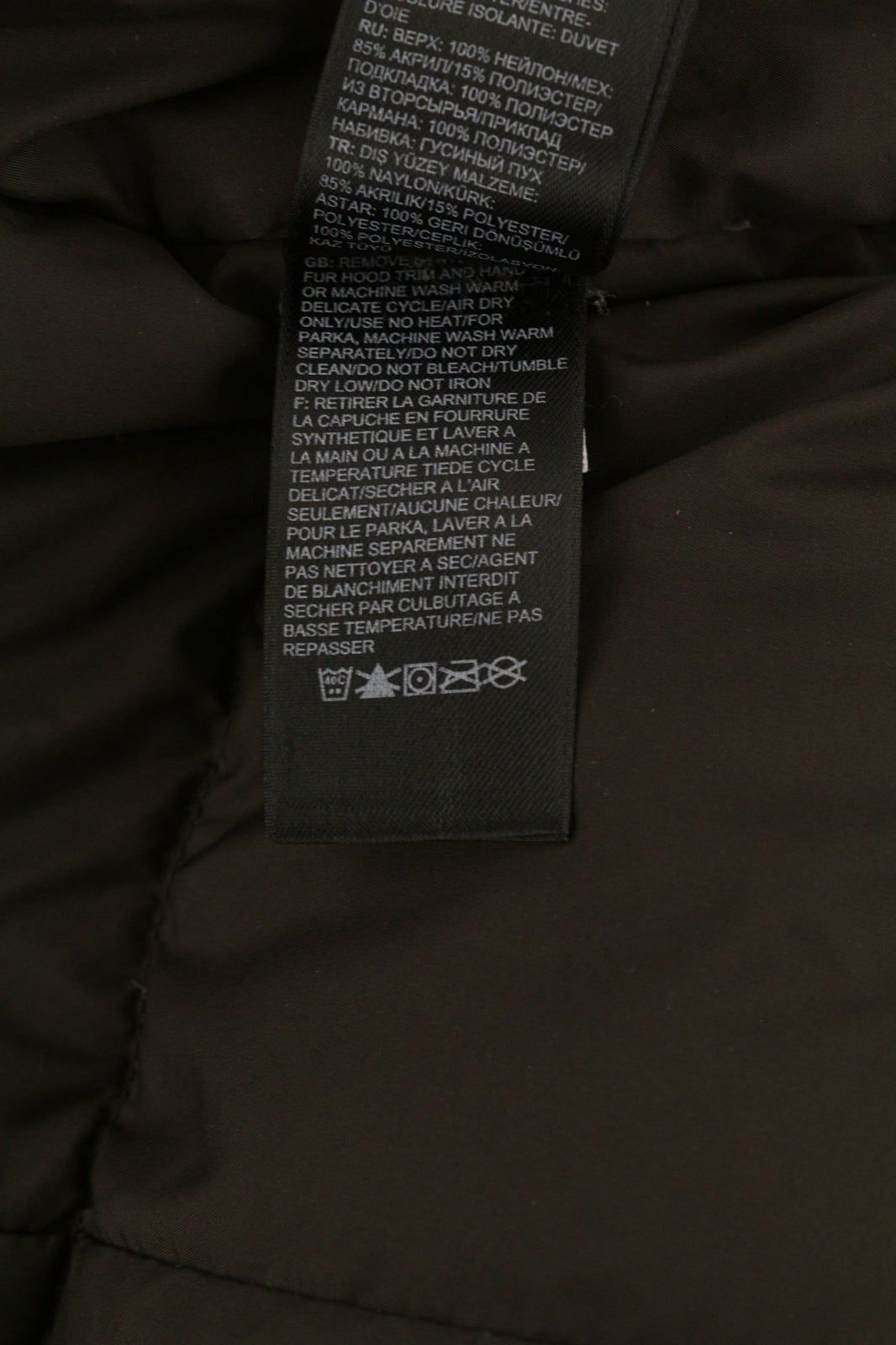 THE NORTH FACE moteriška striukė S ruda parka su žąsų pūkų izoliacija ir gobtuvu su logotipu 