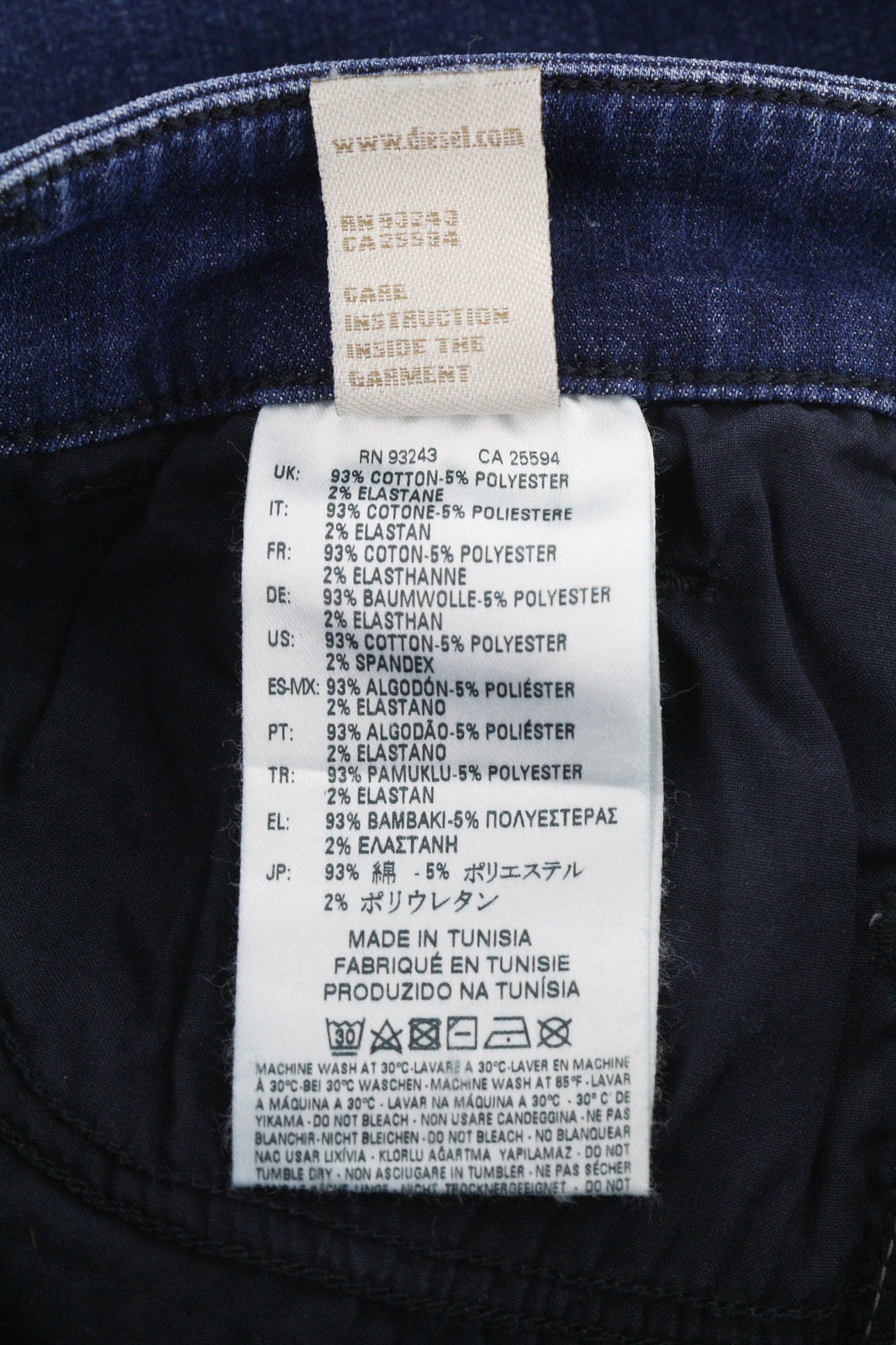 DIESEL Slandy 084FR Women Jeans W27/L32 Super Slim Skinny Regular Waist Stretch