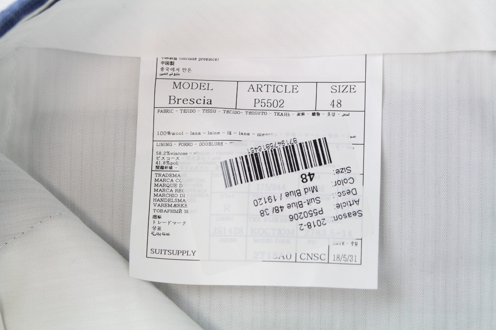 SUITSUPPLY Lazio Suit Men's UK36S Blue Wool Slim Fit 2 Piece with Pleats