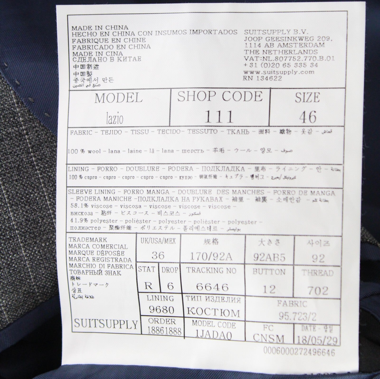 SUITSUPPLY Lazio Men's Grey Blazer UK36R Pure Wool Pinstripe Single Vent