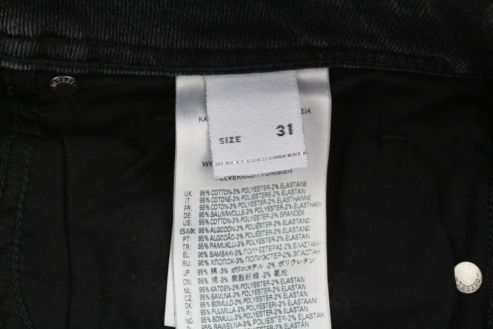 DIESEL 1979 Sleenker 0EIAG Men Jeans W31/L30 Skinny Fit Low Waist Washed Denim