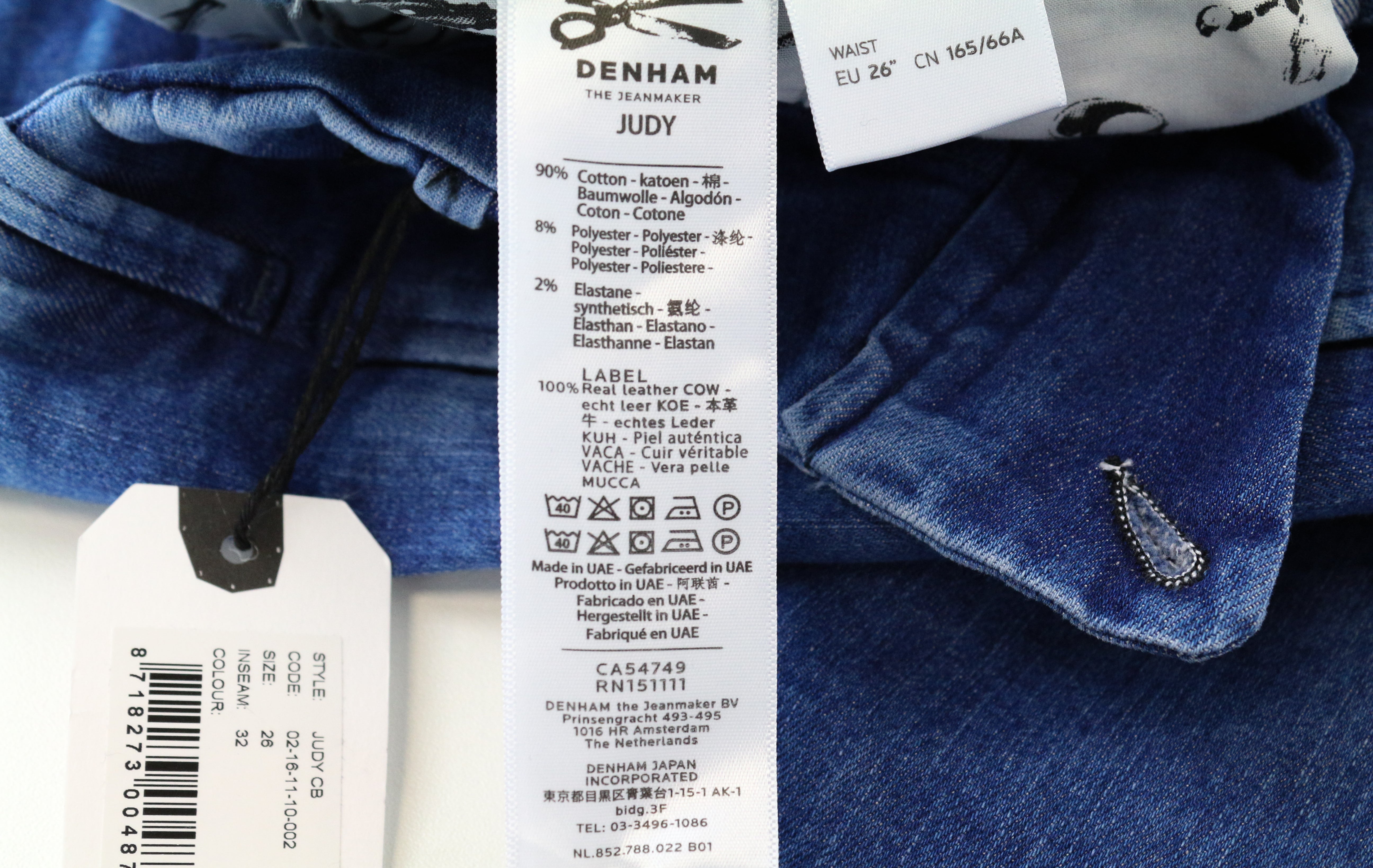 DENHAM Judy Flare moteriški džinsai W26/L32 mėlyni, tamprūs medvilniniai, aukštu juosmeniu, klostuoti 