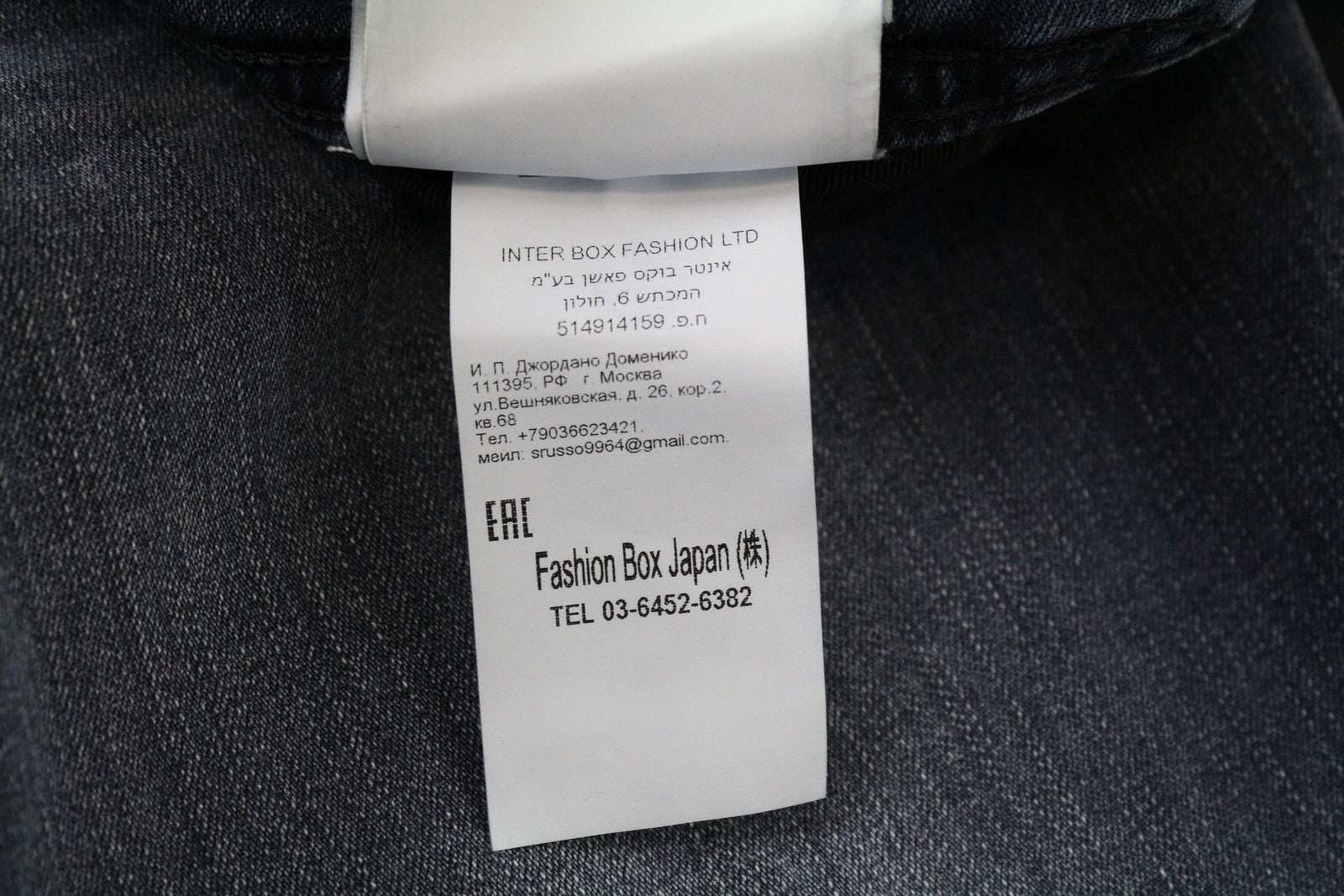 REPLAY Grover Straight Jeans W29/L34 Blue Stretch Cotton Washed Fit Men's