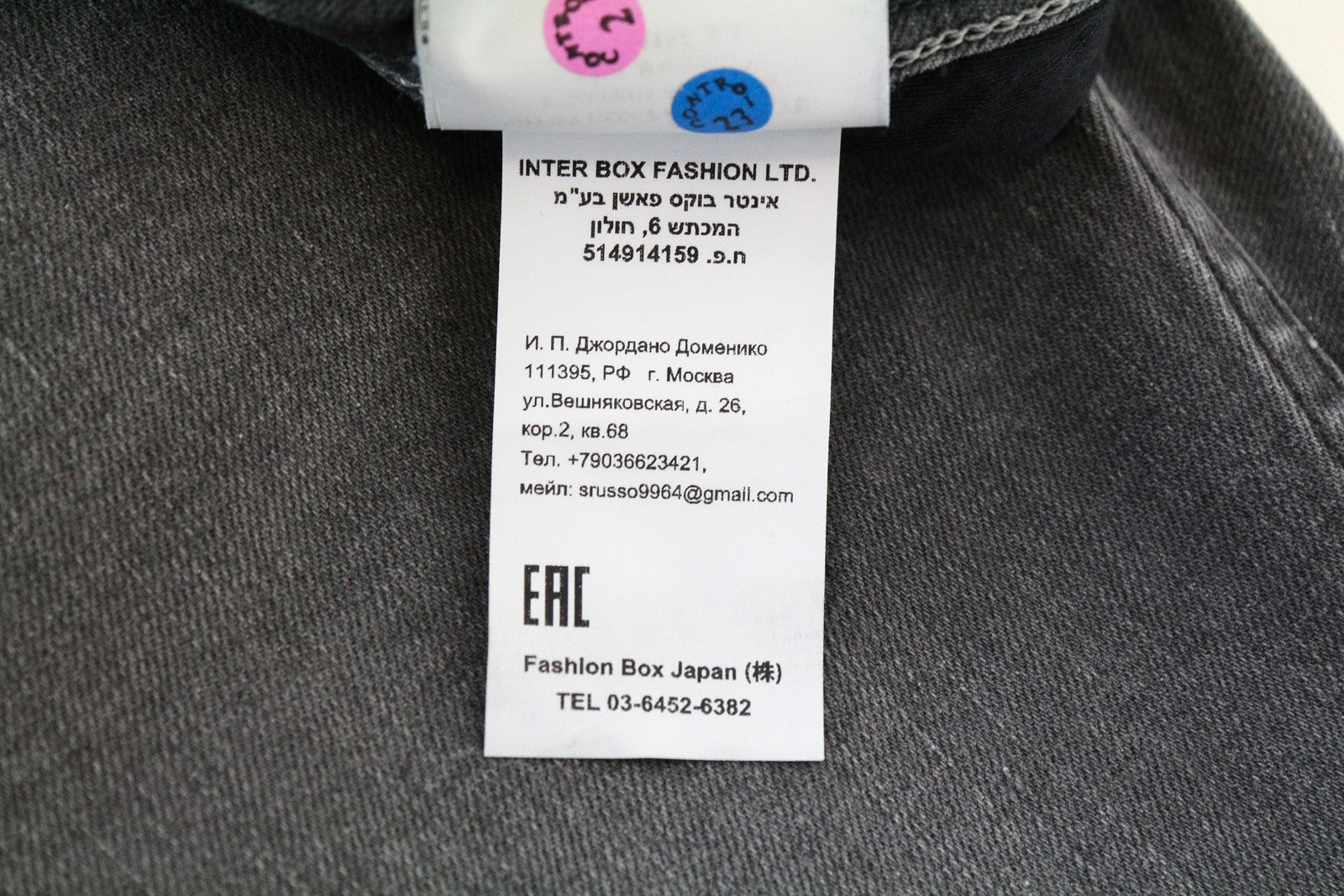 REPLAY Grover W30/L34 Straight Selvedge pilki tamprūs medvilniniai skalbti vyriški džinsai 