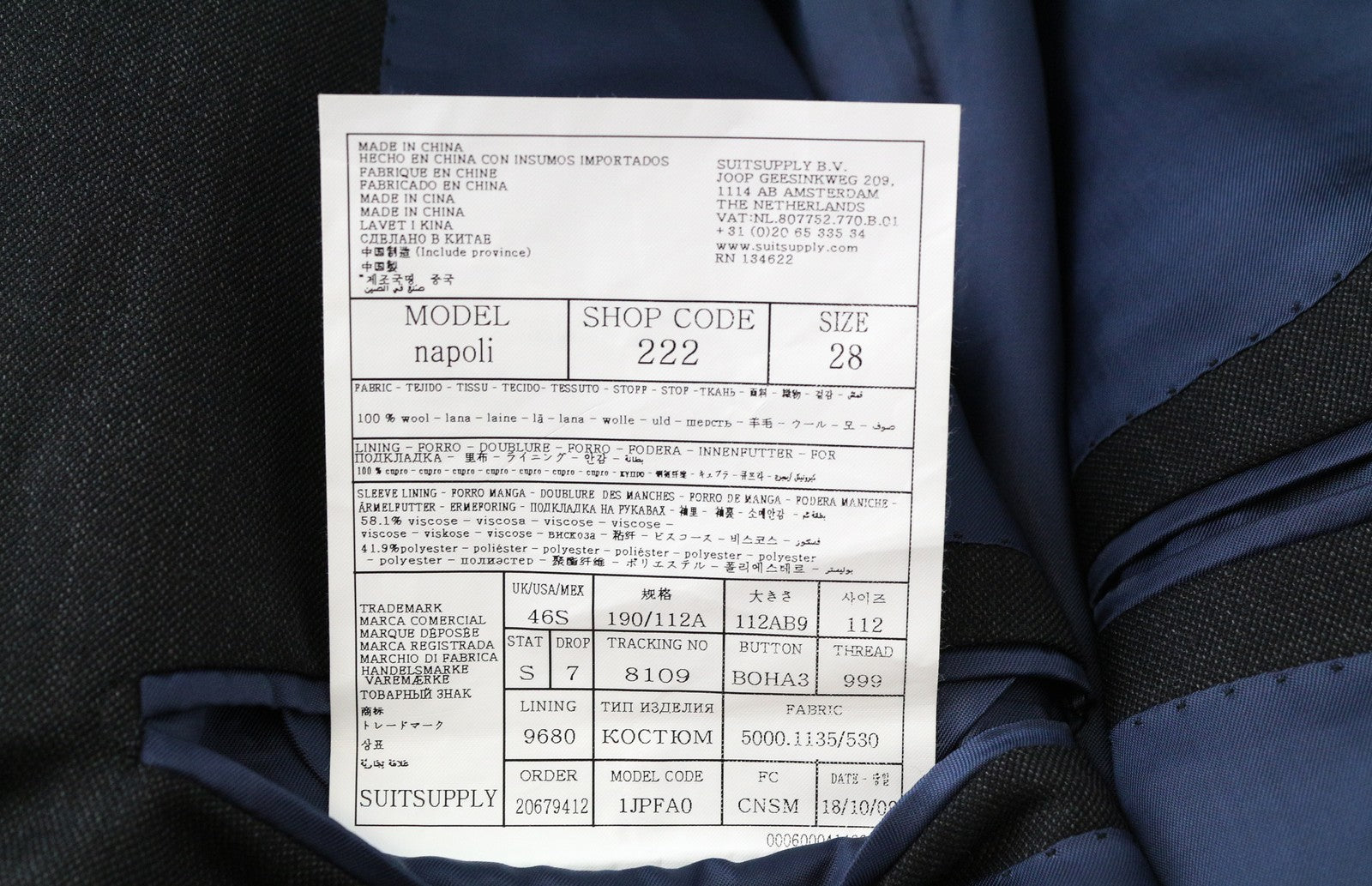 SUITSUPPLY Napoli UK46S Grey Wool Men Blazer Zignone Lined Single-Breasted