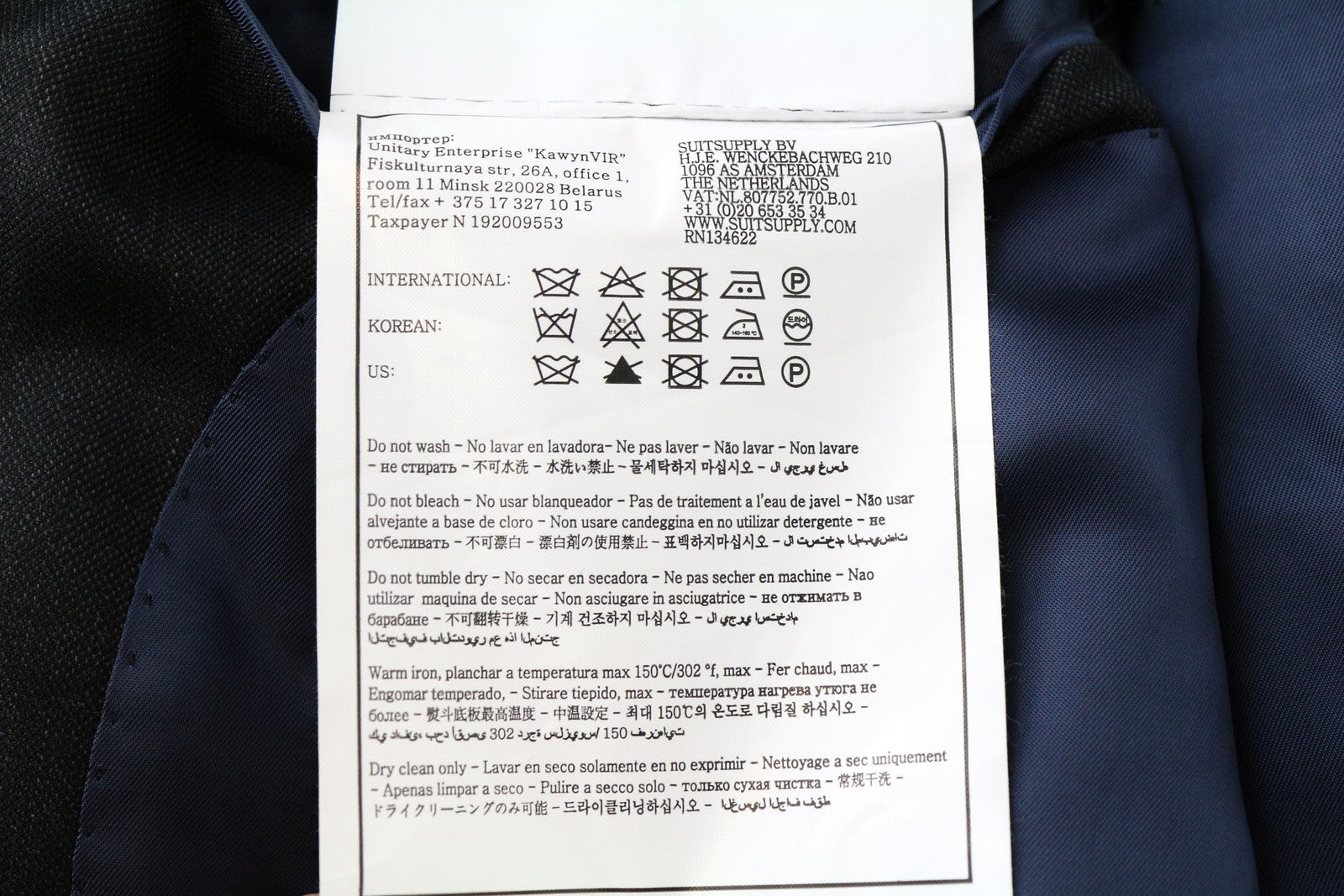 SUITSUPPLY Napoli UK46S Grey Wool Men Blazer Zignone Lined Single-Breasted