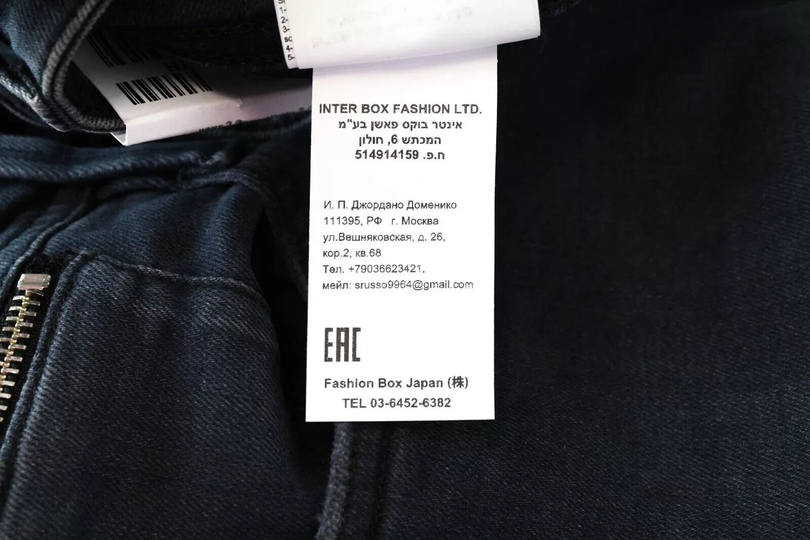 REPLAY Anbass vyriški džinsai W30/L34, skalbtos mėlynos medvilnės tamprės, plonos... 