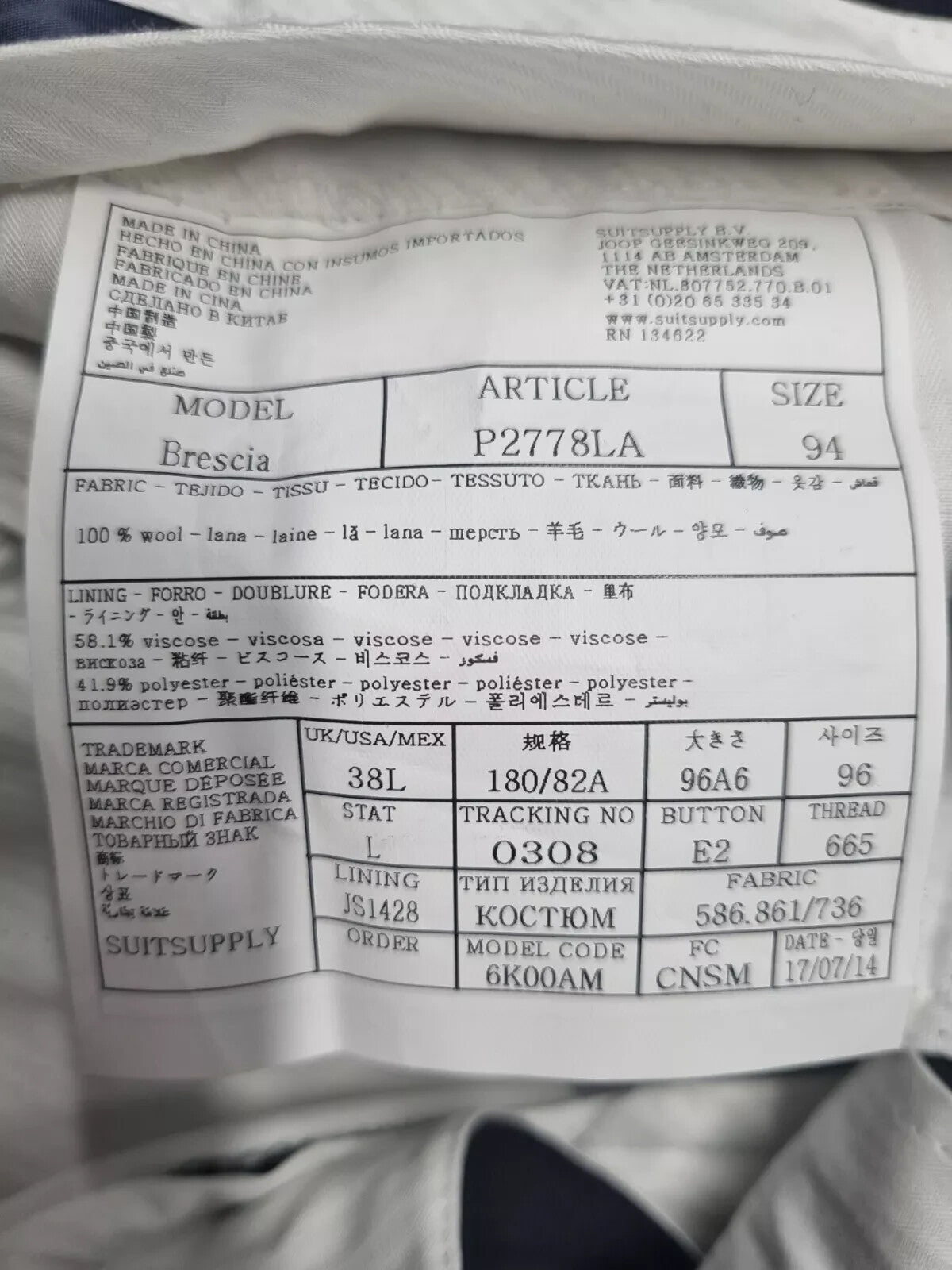 SUITSUPPLY Brescia UK38L Navy Wool Men Trousers Classic Pleated & Lined