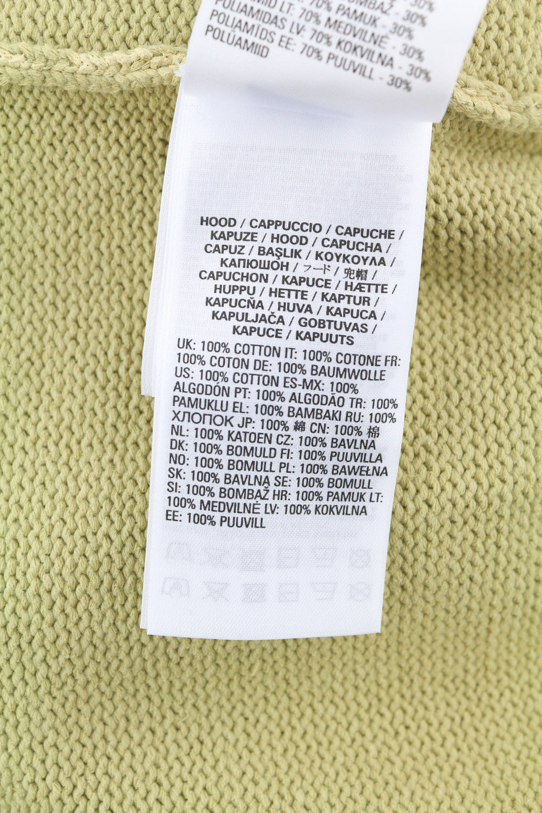 DIESEL K-Onnor vyriškas megztinis L dydžio smėlio spalvos, aptemptas megztinis su gobtuvu, su gobtuvu ir kaklu. RMK 395 € 