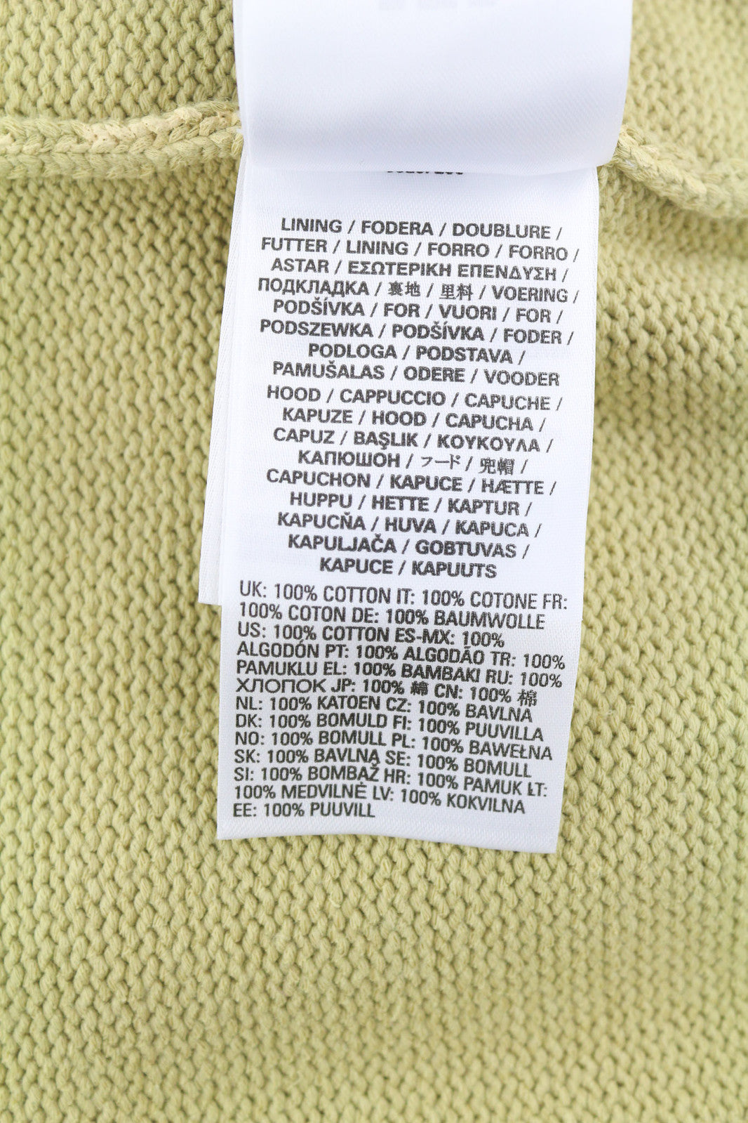 DIESEL K-Onnor vyriškas megztinis L dydžio smėlio spalvos, aptemptas megztinis su gobtuvu, su gobtuvu ir kaklu. RMK 395 € 