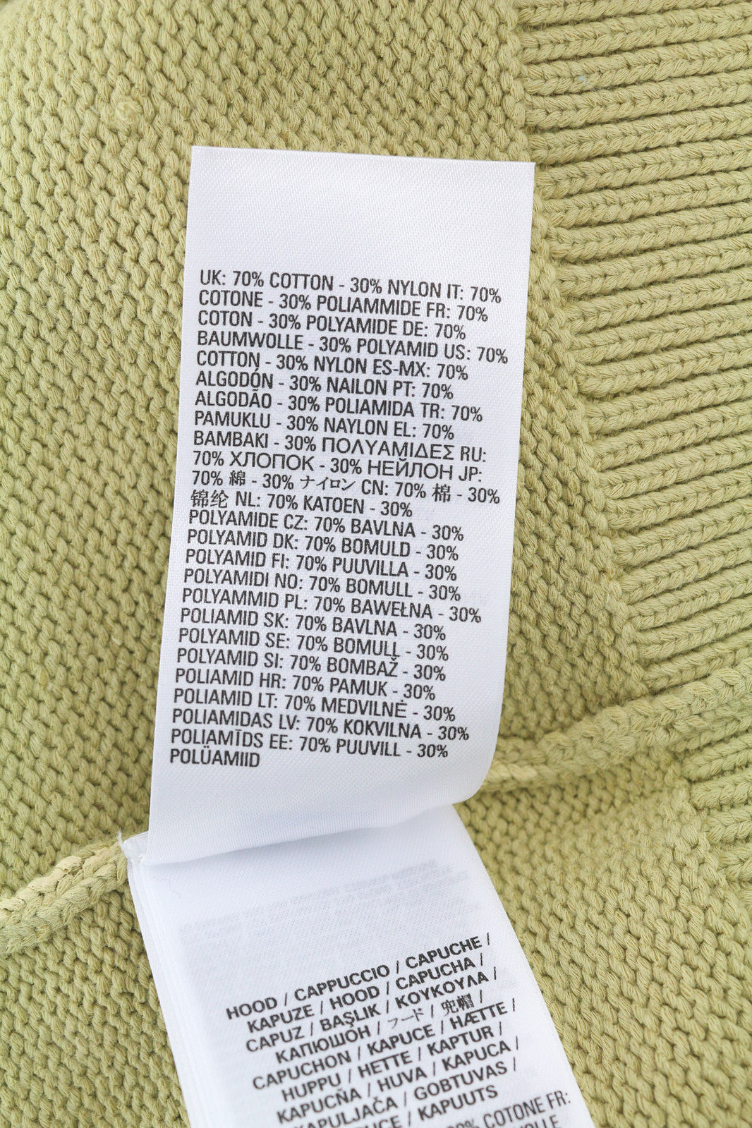 DIESEL K-Onnor vyriškas megztinis L dydžio smėlio spalvos, aptemptas megztinis su gobtuvu, su gobtuvu ir kaklu. RMK 395 € 