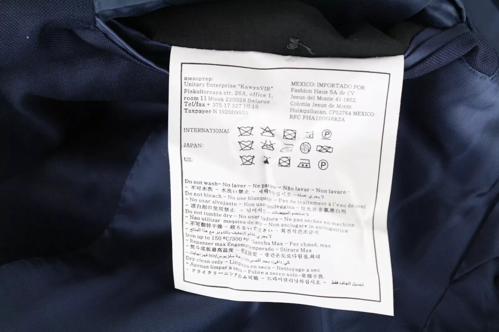 SUITSUPPLY Napoli Men Suit UK40L Super 110's Navy Wool Blazer & Waistcoat