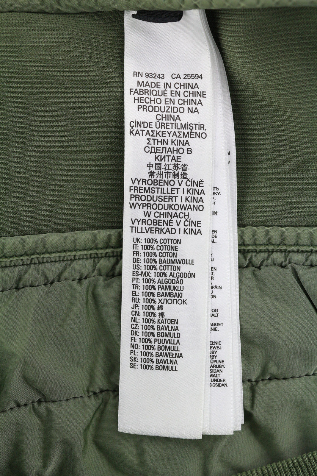 DIESEL S-Holty vyriškas džemperis, L dydžio, žalias, megztinis su paminkštinimu, dygsniuota apvalia kaklo apykakle, rekomenduojama kaina – 225 € 