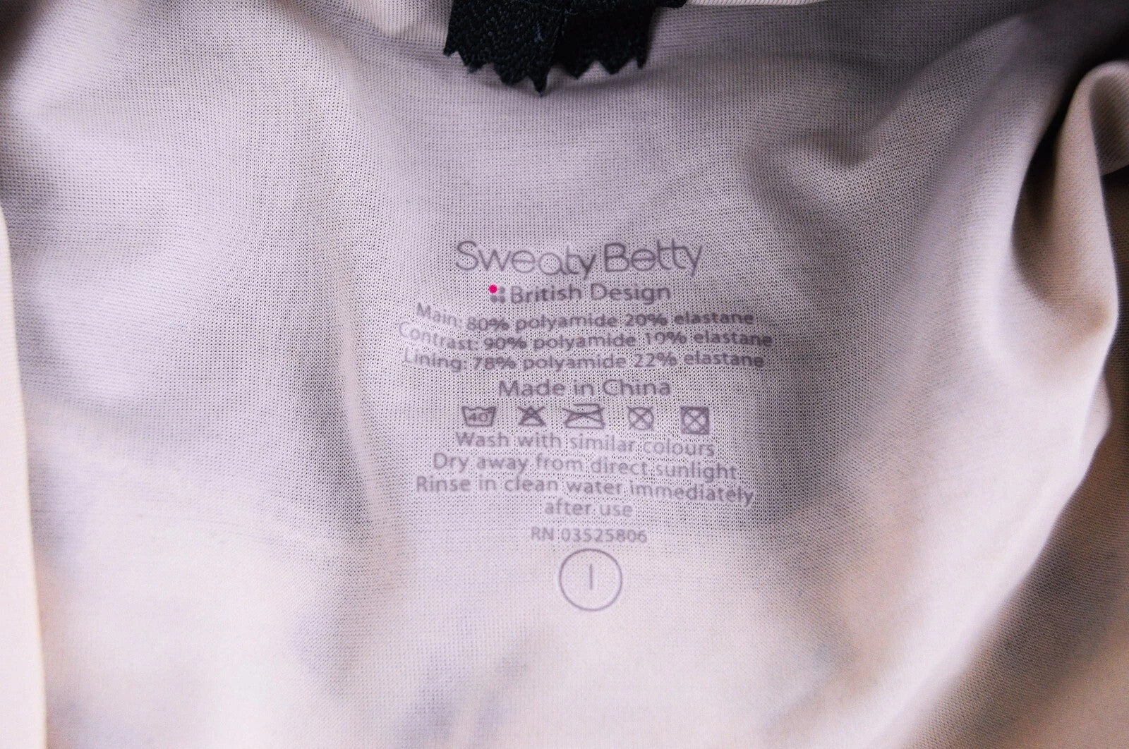 SWEATY BETTY Aquaglide moteriškas maudymosi kostiumėlis L dydžio, mėlynas, vientisas, abstraktaus rašto, tamprus. 