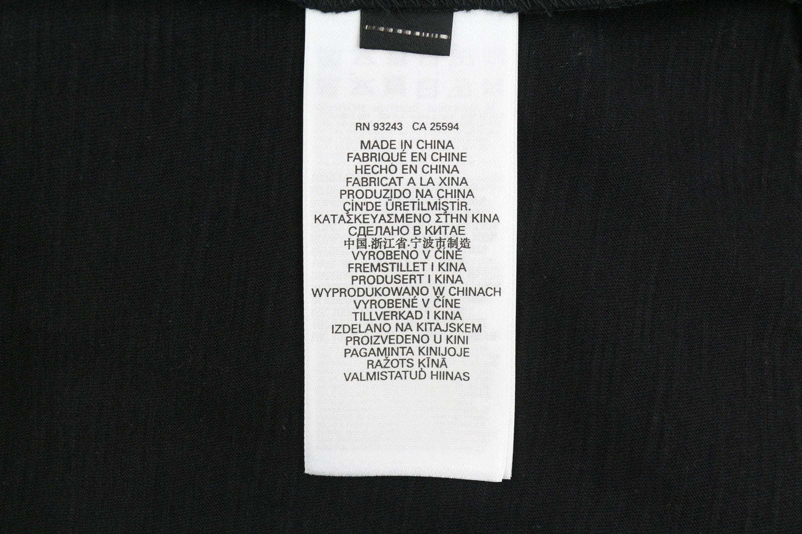 DIESEL T-Norrie-HD Men T-Shirt M Black Short Sleeved Crew Collar Cotton Tricot