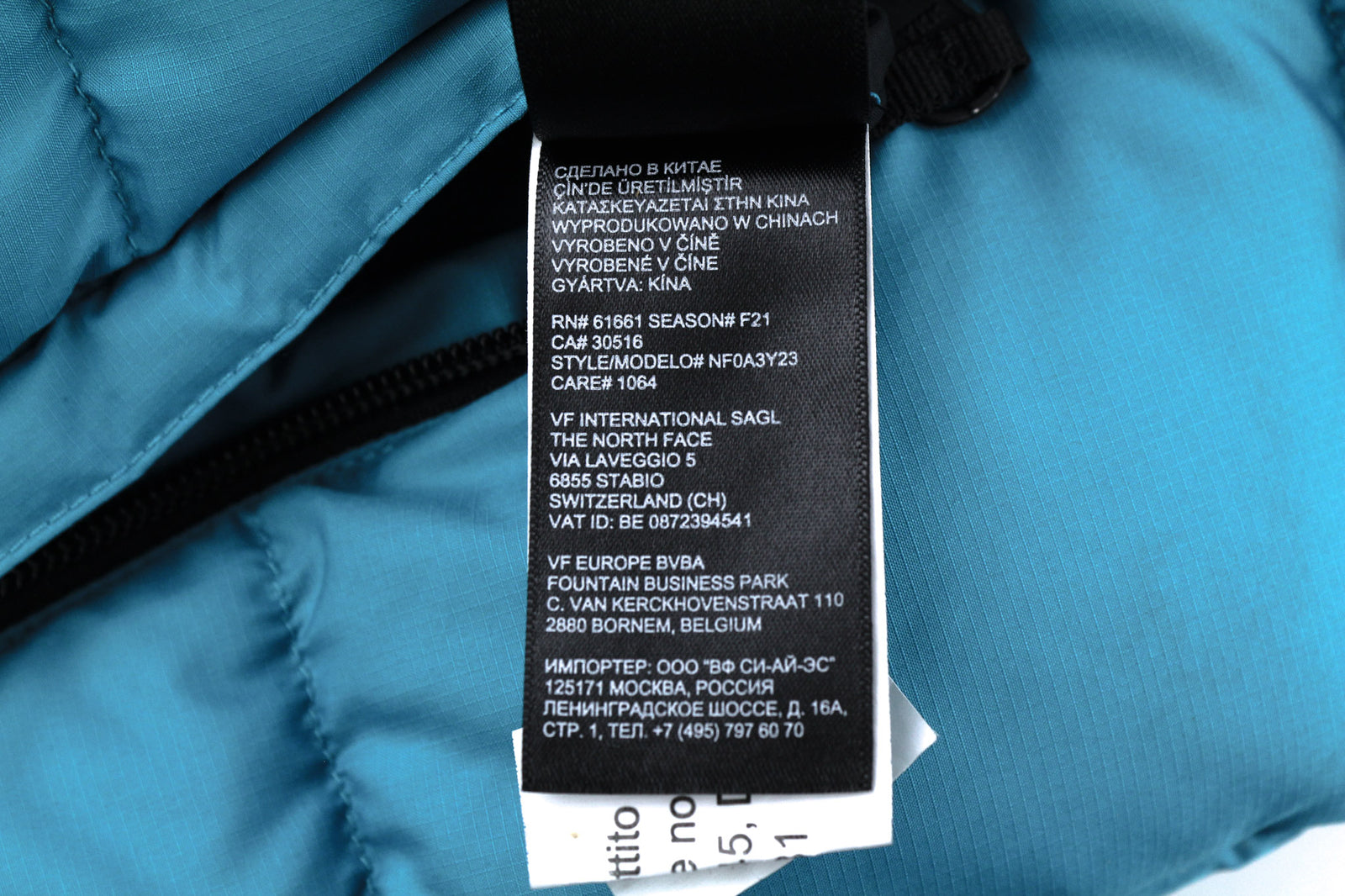 „THE NORTH FACE 1990 Lhotse“ vyriška striukė XS, mėlyna, 700 pūkinė, izoliuota, dygsniuota, pūkuota striukė. 