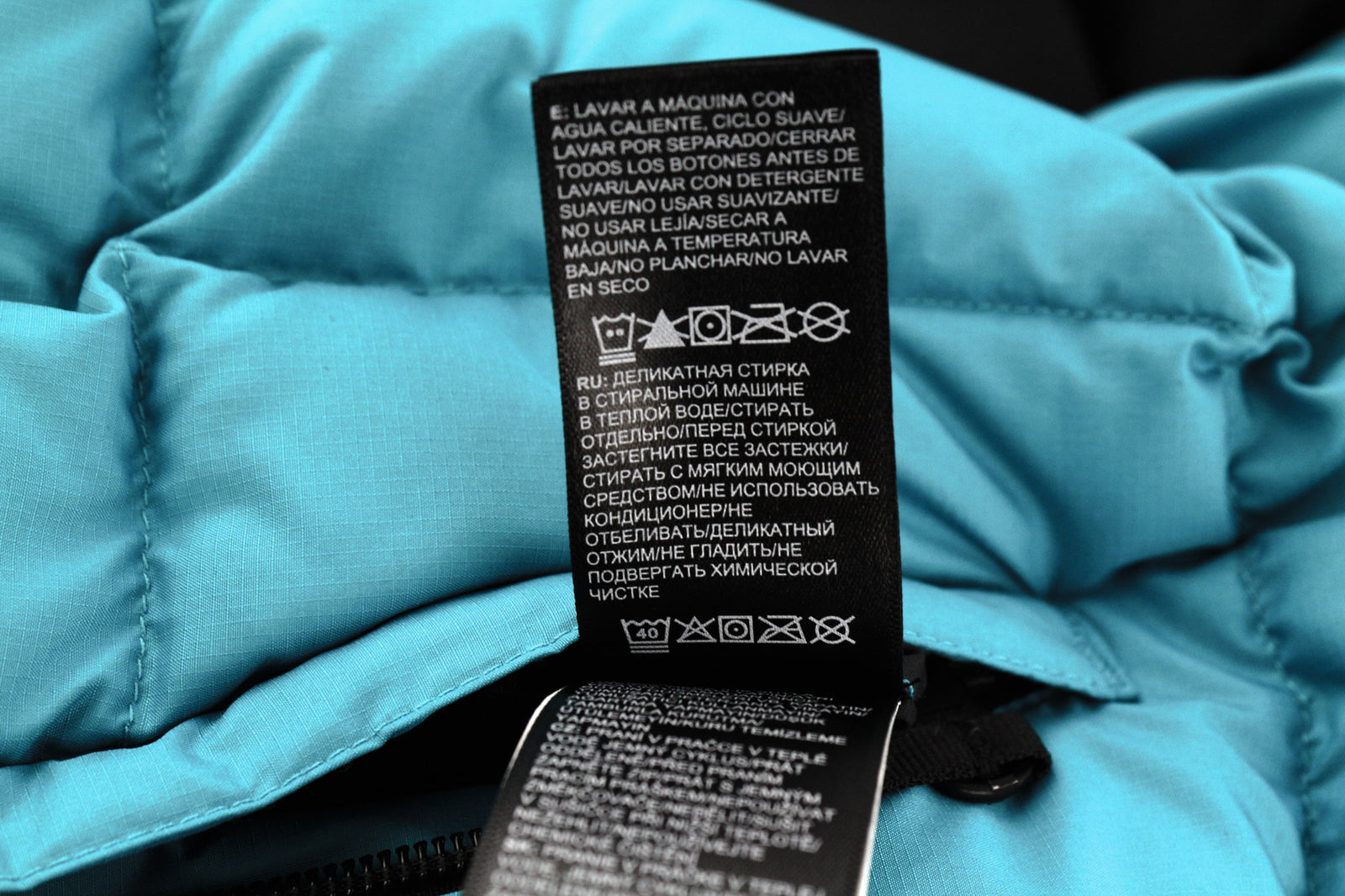 „THE NORTH FACE 1990 Lhotse“ vyriška striukė XS, mėlyna, 700 pūkinė, izoliuota, dygsniuota, pūkuota striukė. 