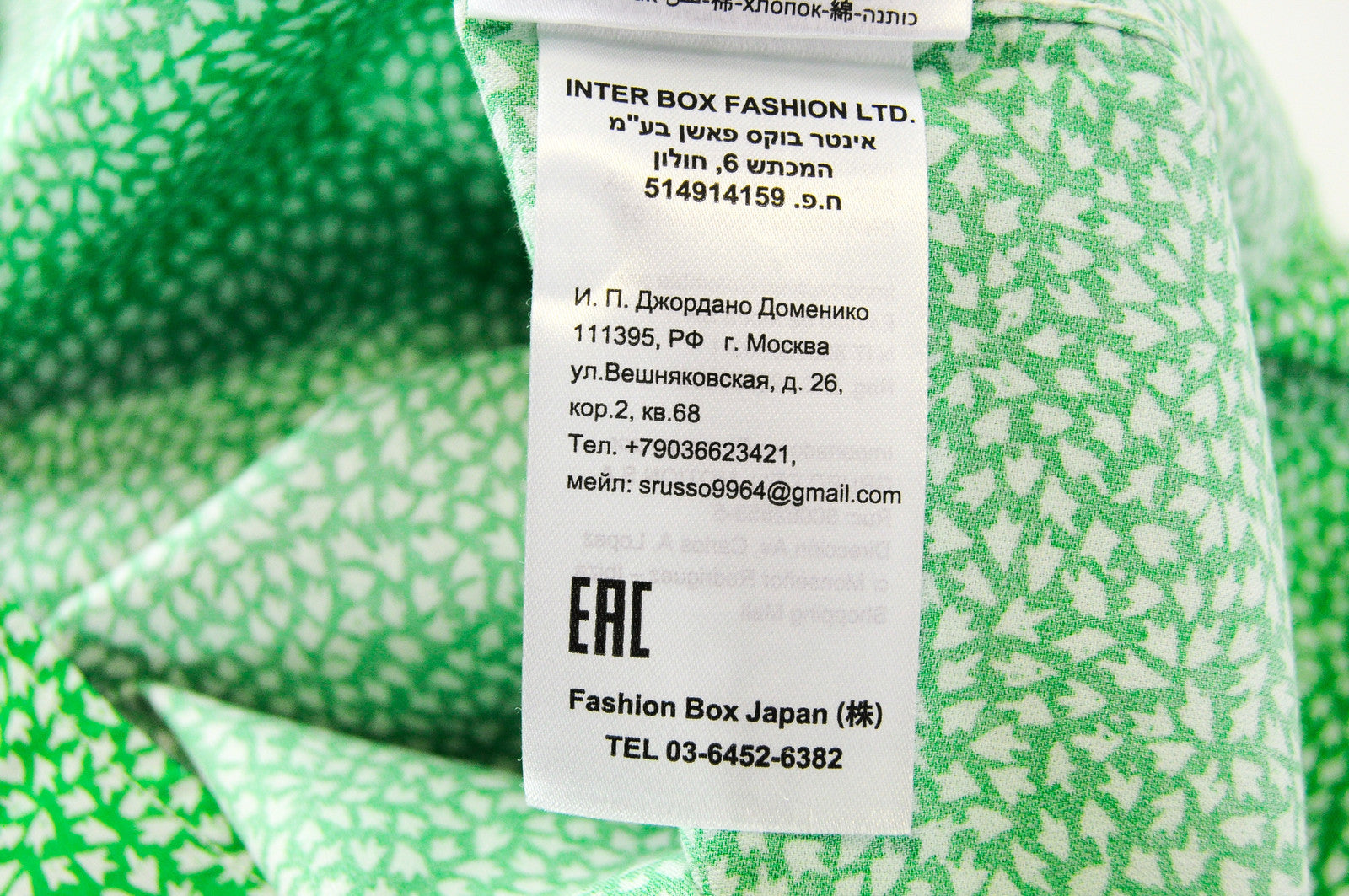 REPLAY vyriški žali marškinėliai L raštuoti iškirpte, apykakle, grynos medvilnės ilgomis rankovėmis