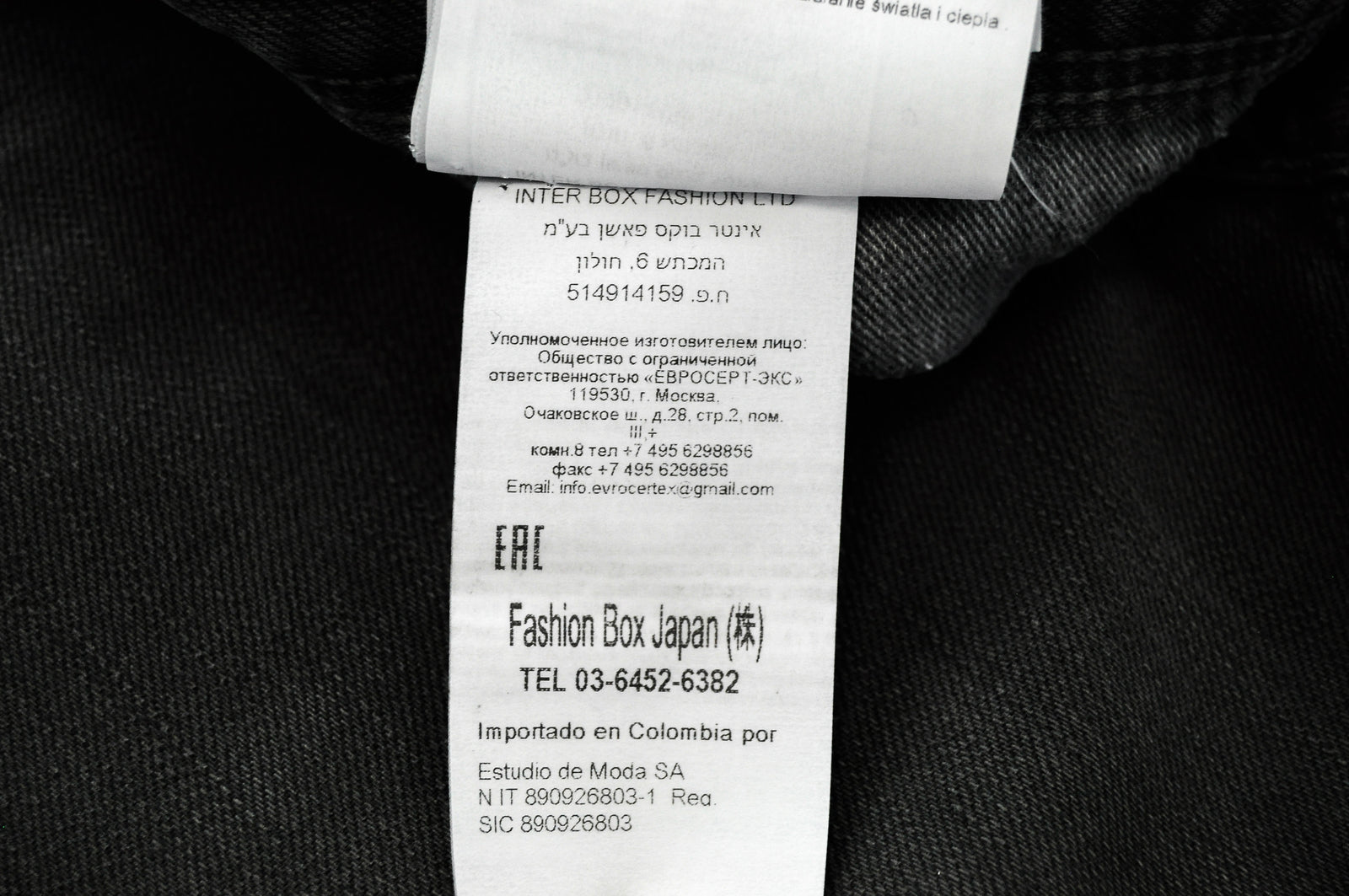 REPLAY Anbass vyriški W30/L34 pilki ploni džinsai iš medvilnės, tamprūs, 5 kišenių 