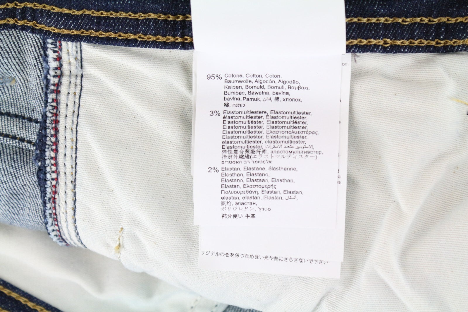 REPLAY Rob W29 L32 mėlyni tiesūs siaurėjantys vyriški džinsai iš tamprios medvilnės 