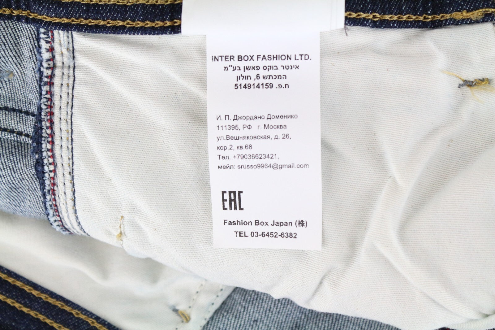 REPLAY Rob W29 L32 mėlyni tiesūs siaurėjantys vyriški džinsai iš tamprios medvilnės 