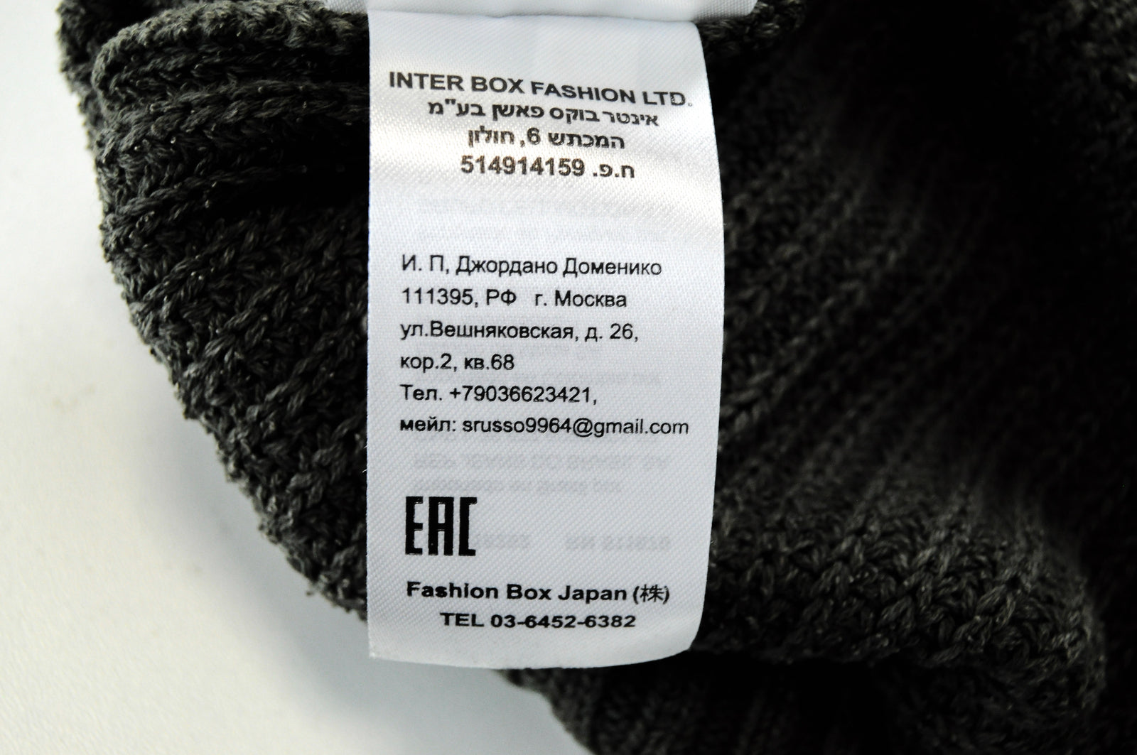 REPLAY vyriškas 2XL žalias megztinis ilgomis rankovėmis apvalia kaklo iškirpte 