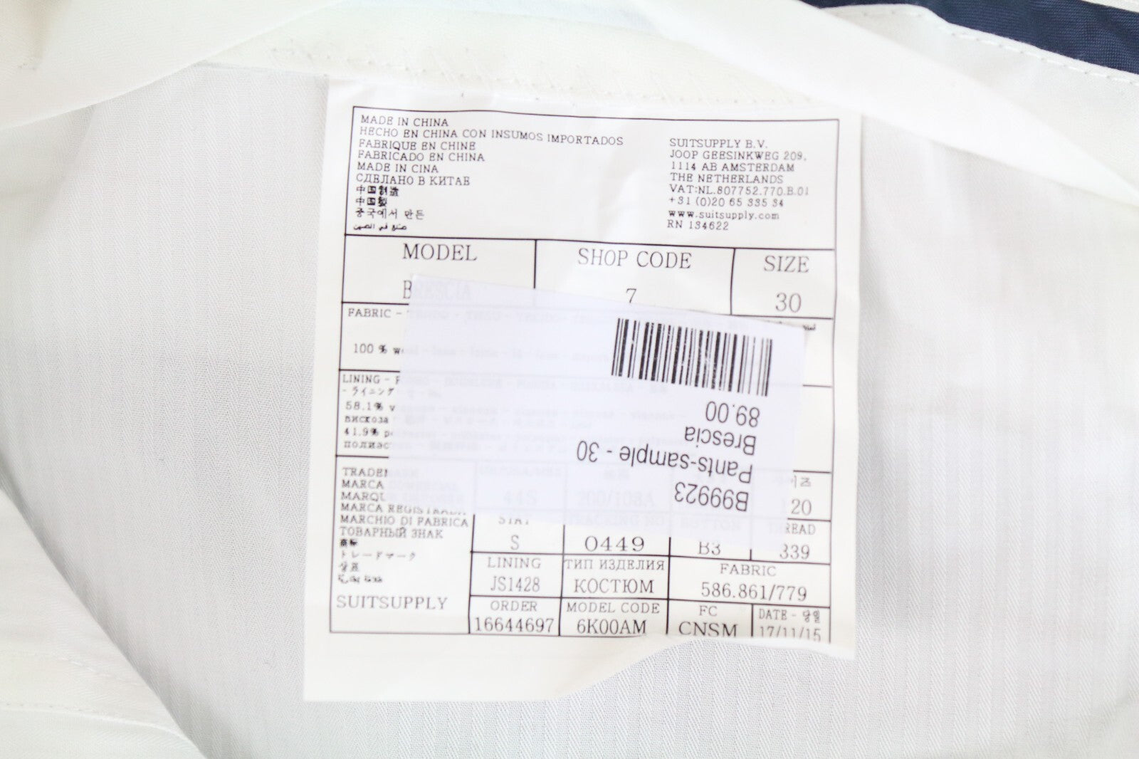 SUITSUPPLY Brescia Wool Trousers Blue UK44S Men's Pleated Formal Fit