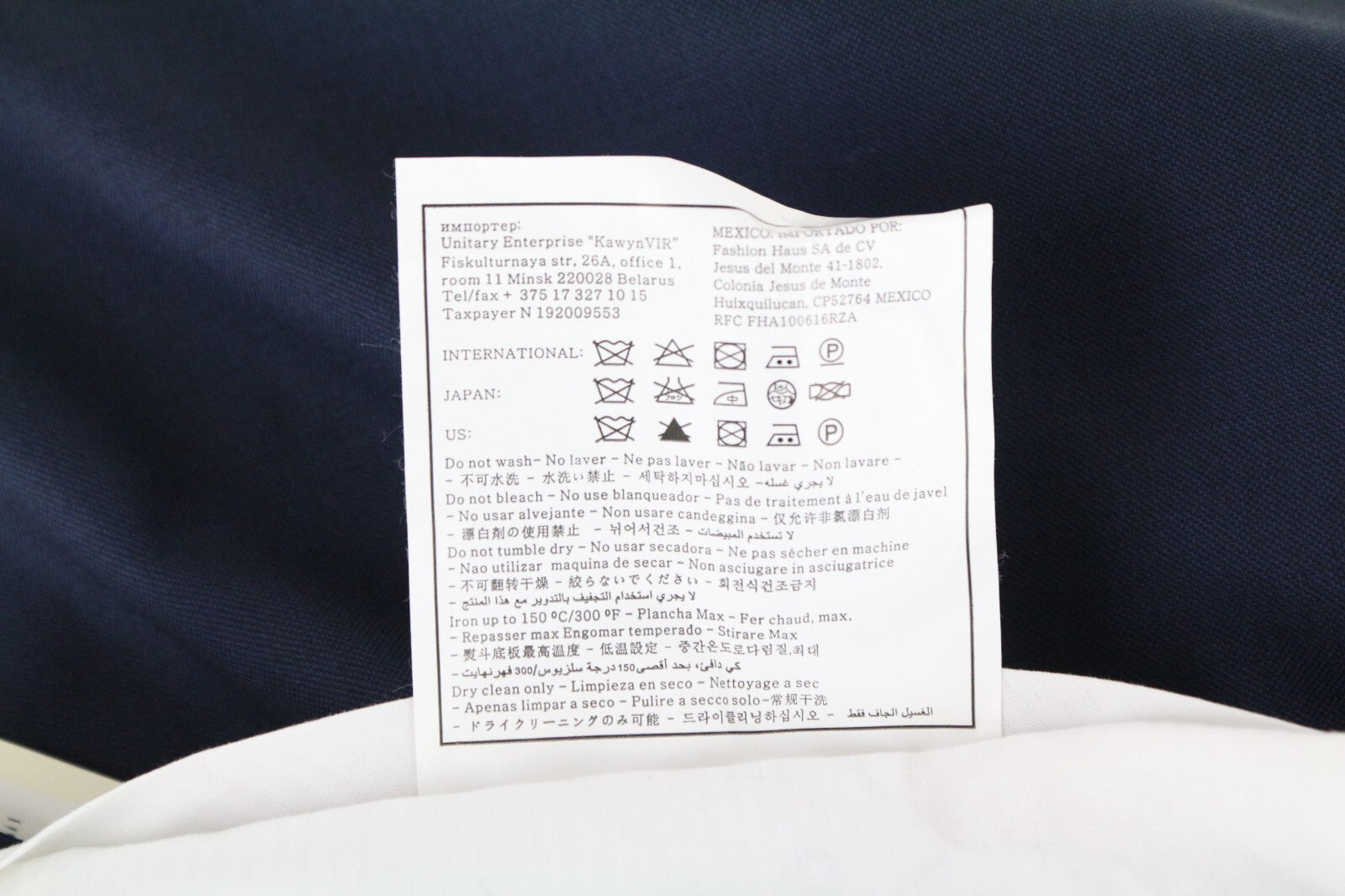 SUITSUPPLY Brescia Wool Trousers Blue UK44S Men's Pleated Formal Fit