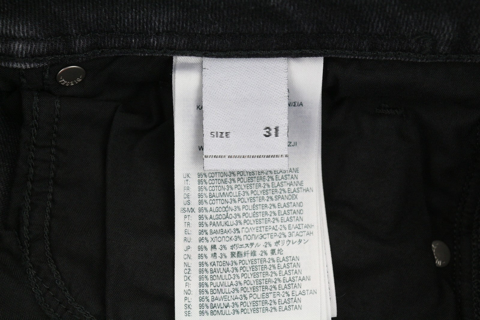 DIESEL 1979 Sleenker 0EIAG Men Jeans W31/L32 Skinny Fit Low Waist Washed Denim