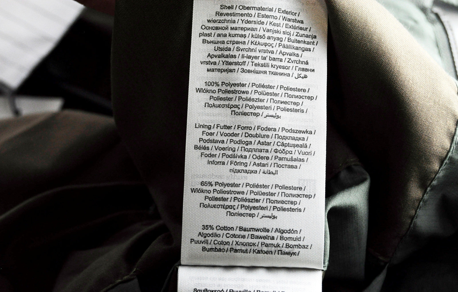 Vyriška JACK &amp; JONES Jprflight striukė S, žalia, lengva, su užtrauktuku 