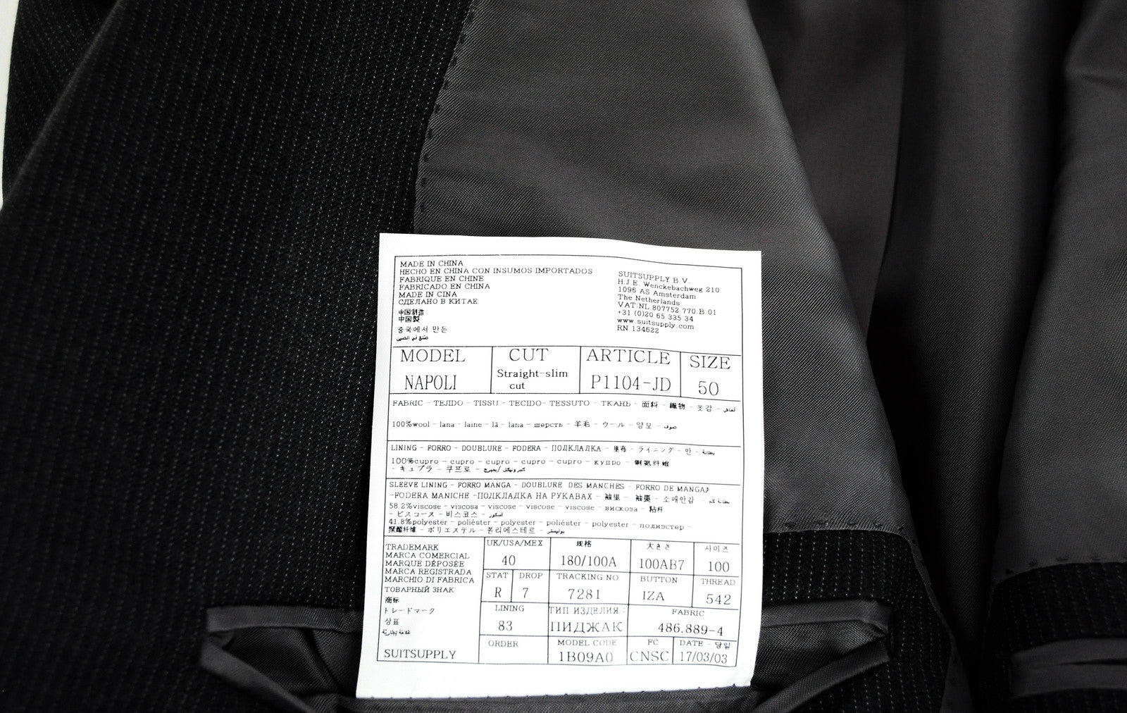 SUITSUPPLY Napoli Men's Blazer UK40R Grey Striped Wool Super 110's Slim