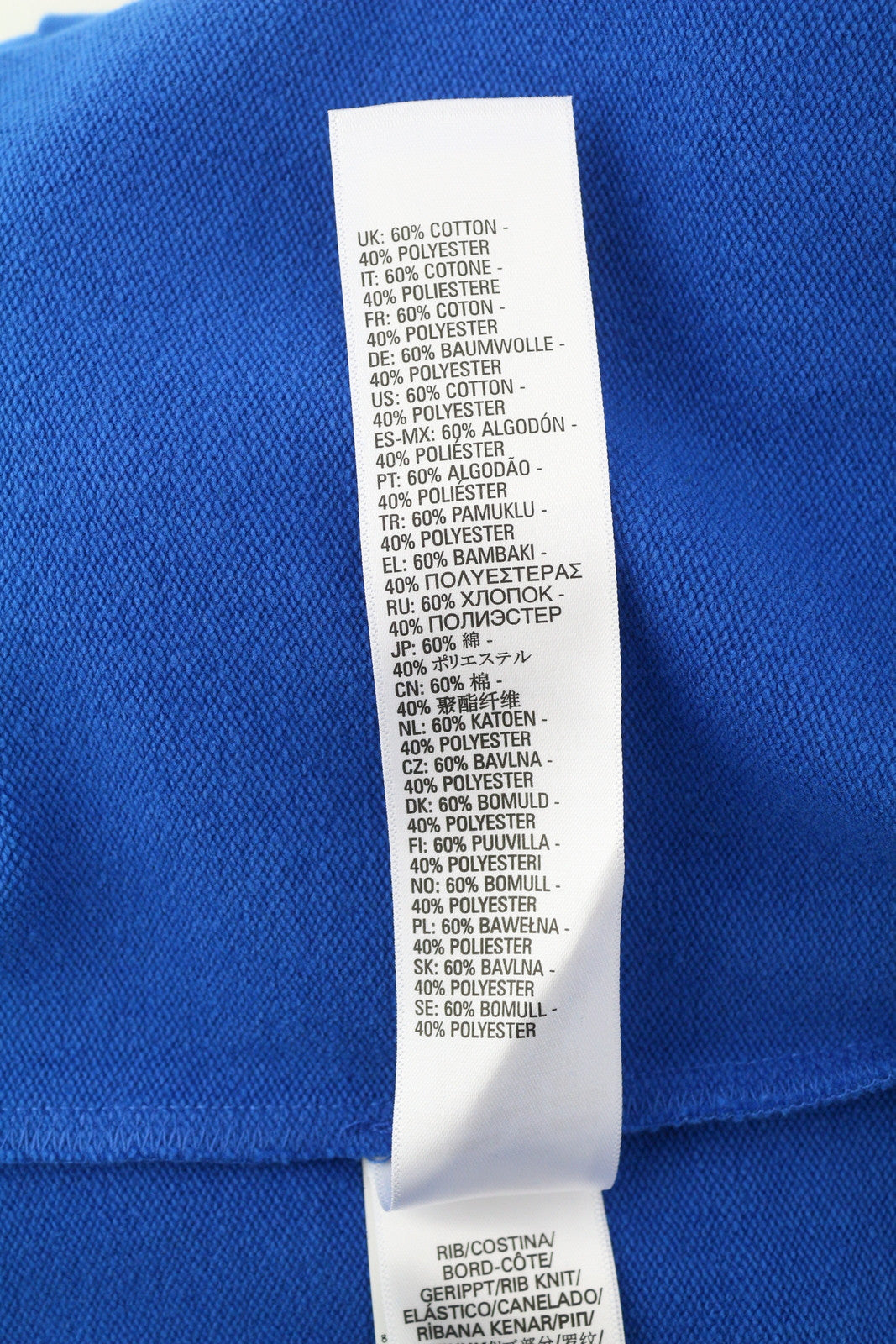 DIESEL S-Ginn-K25 vyriškas džemperis L dydžio, mėlynas, megztinis apvalia kaklo iškirpte, priekinis logotipas, rekomenduojama kaina – 125 € 