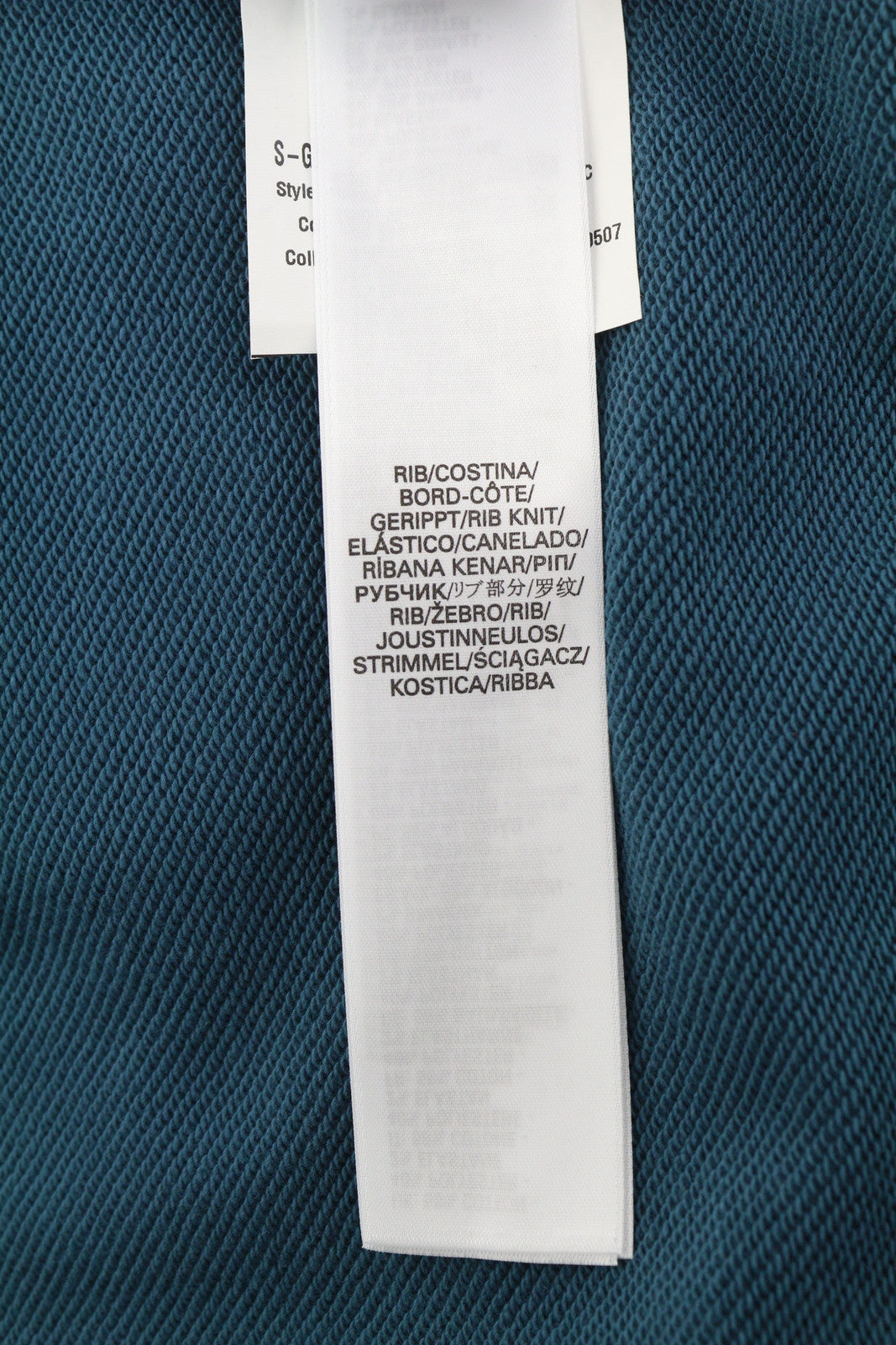 DIESEL S-Ginn-E3 vyriškas džemperis su apvalia apykakle ir ilgomis rankovėmis, mėlynas, RRP 150 € 