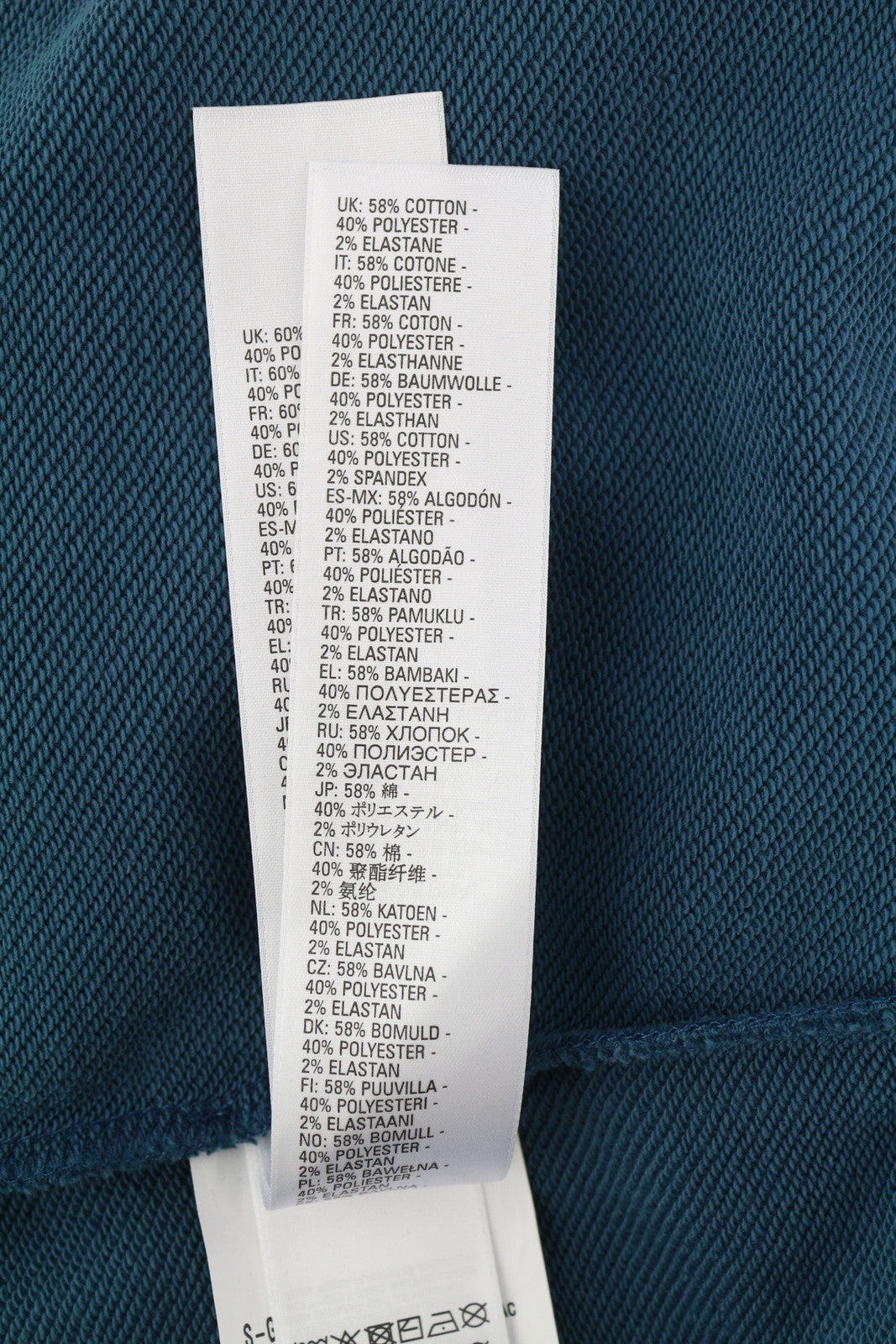 DIESEL S-Ginn-E3 vyriškas džemperis su apvalia apykakle ir ilgomis rankovėmis, mėlynas, RRP 150 € 