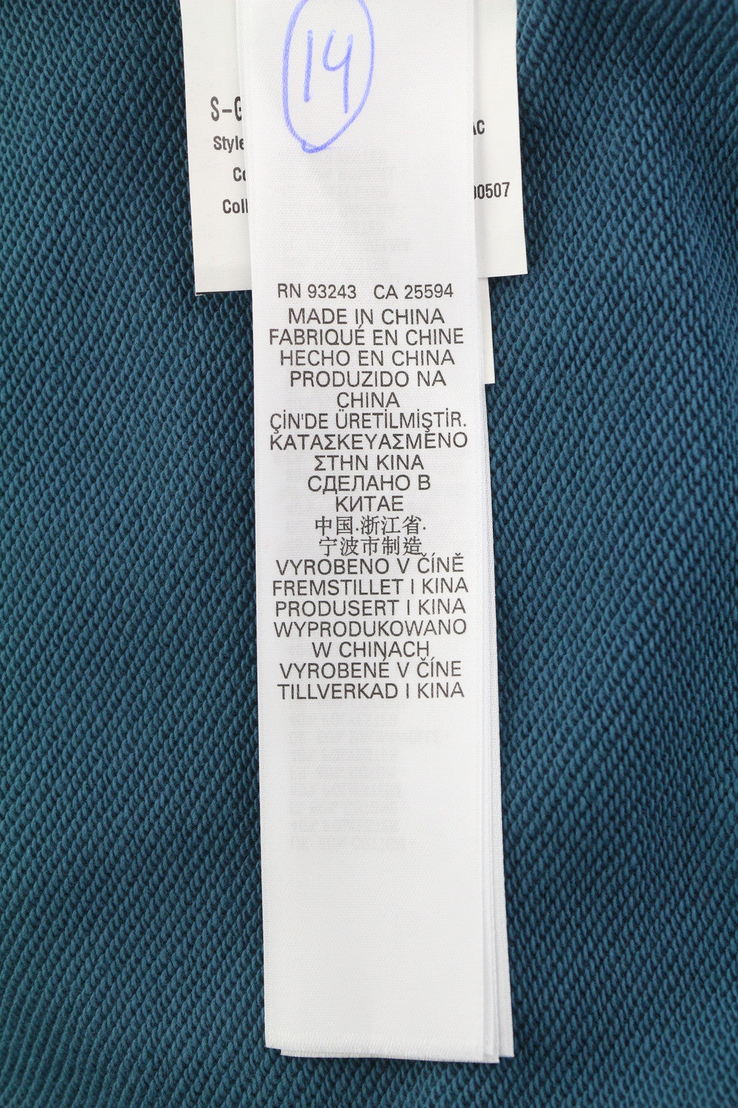 DIESEL S-Ginn-E3 vyriškas džemperis su apvalia apykakle ir ilgomis rankovėmis, mėlynas, RRP 150 € 