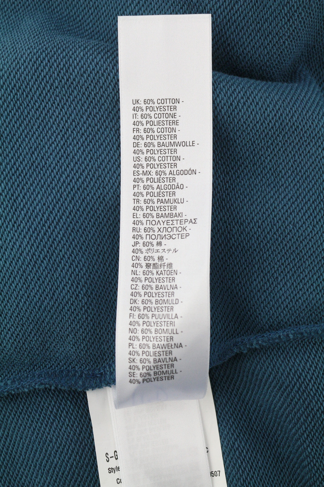 DIESEL S-Ginn-E3 vyriškas džemperis su apvalia apykakle ir ilgomis rankovėmis, mėlynas, RRP 150 € 