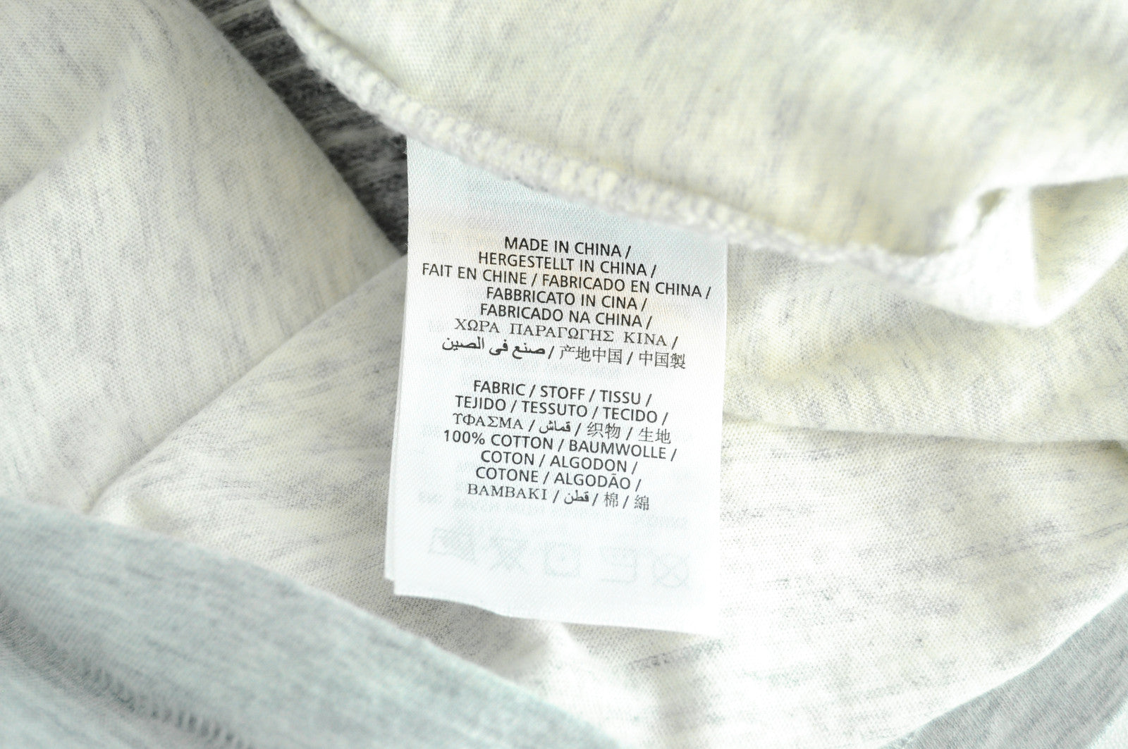 GANT vyriški marškinėliai su dryžiais, 2XL dydžio, vasariškai pilki melanžo spalvos, trumpomis rankovėmis. 