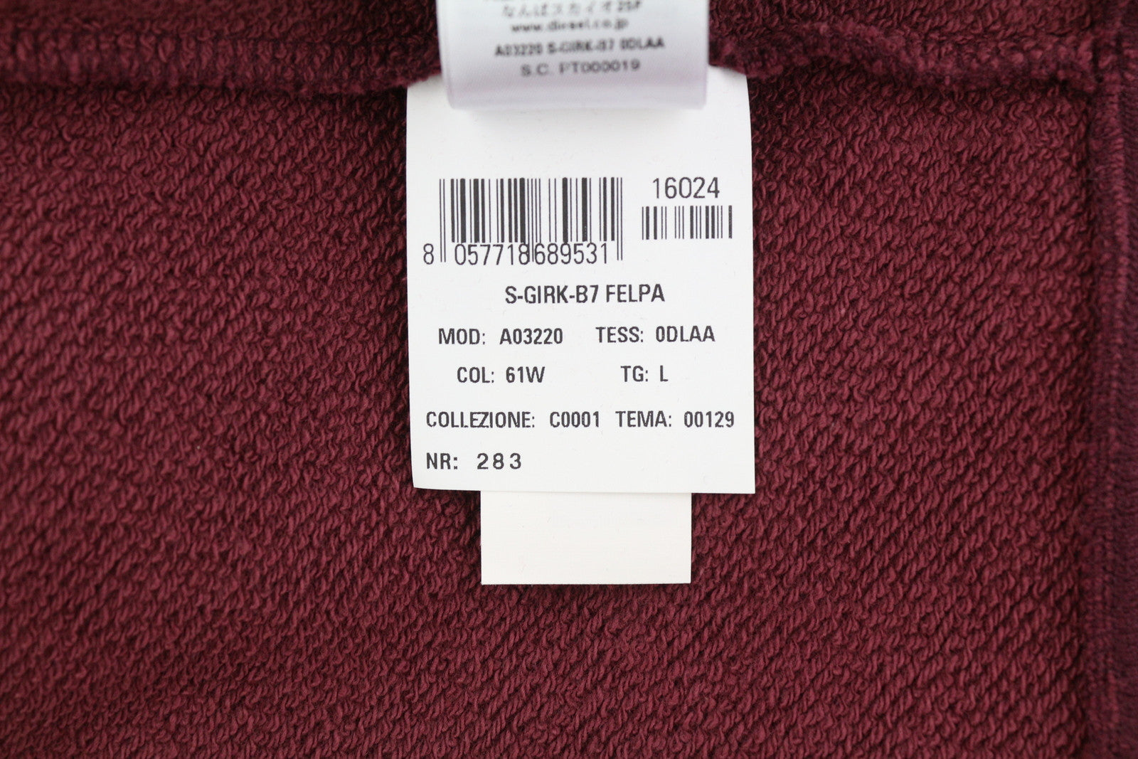 DIESEL S-Girk-B7 vyriškas džemperis L, bordo spalvos, su apvalia apykakle, rekomenduojama kaina – 140 € 