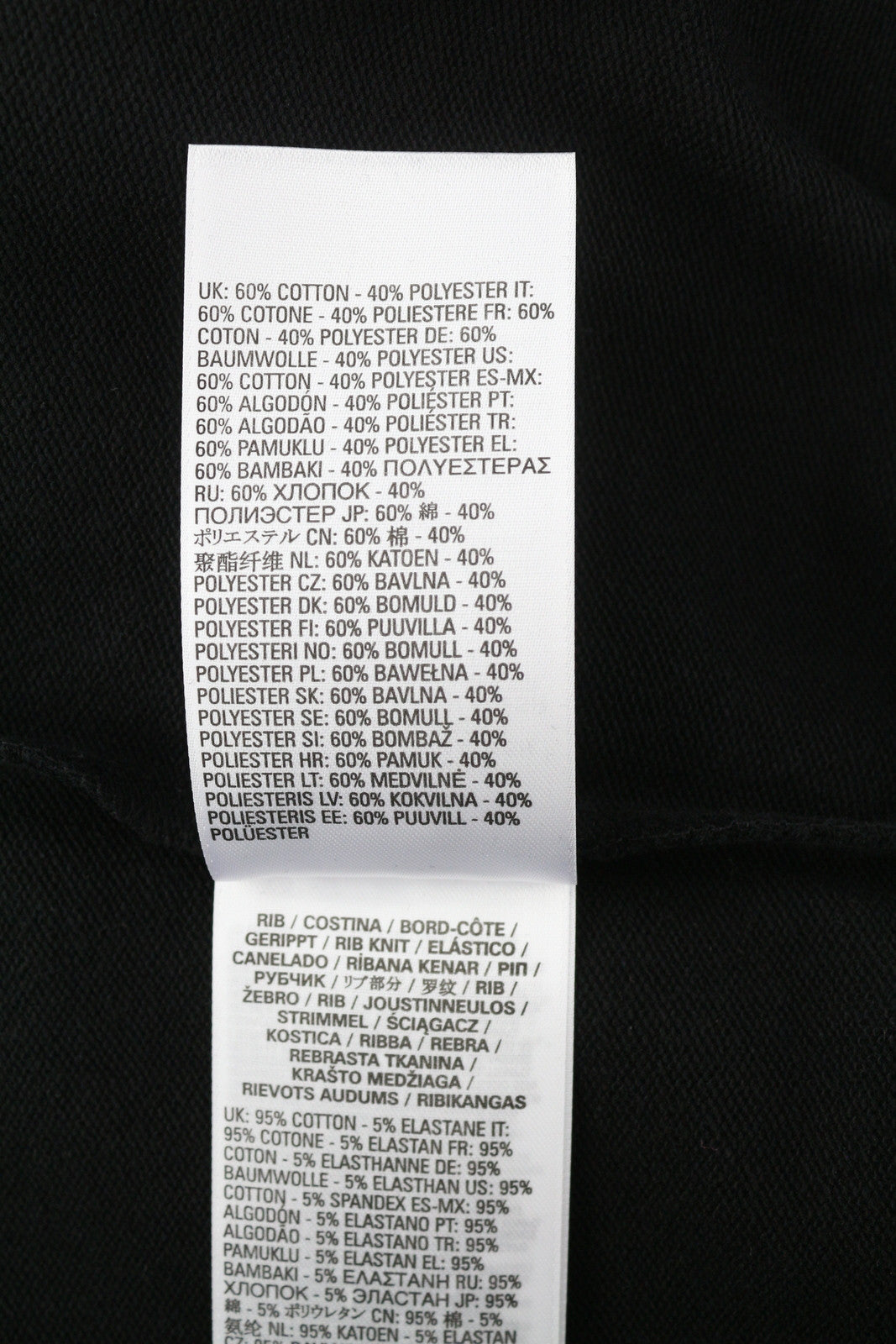 DIESEL S-Ginn-K27 vyriškas džemperis M, juodas, apvalios iškirptės, ilgomis rankovėmis, rekomenduojama kaina – 110 € 