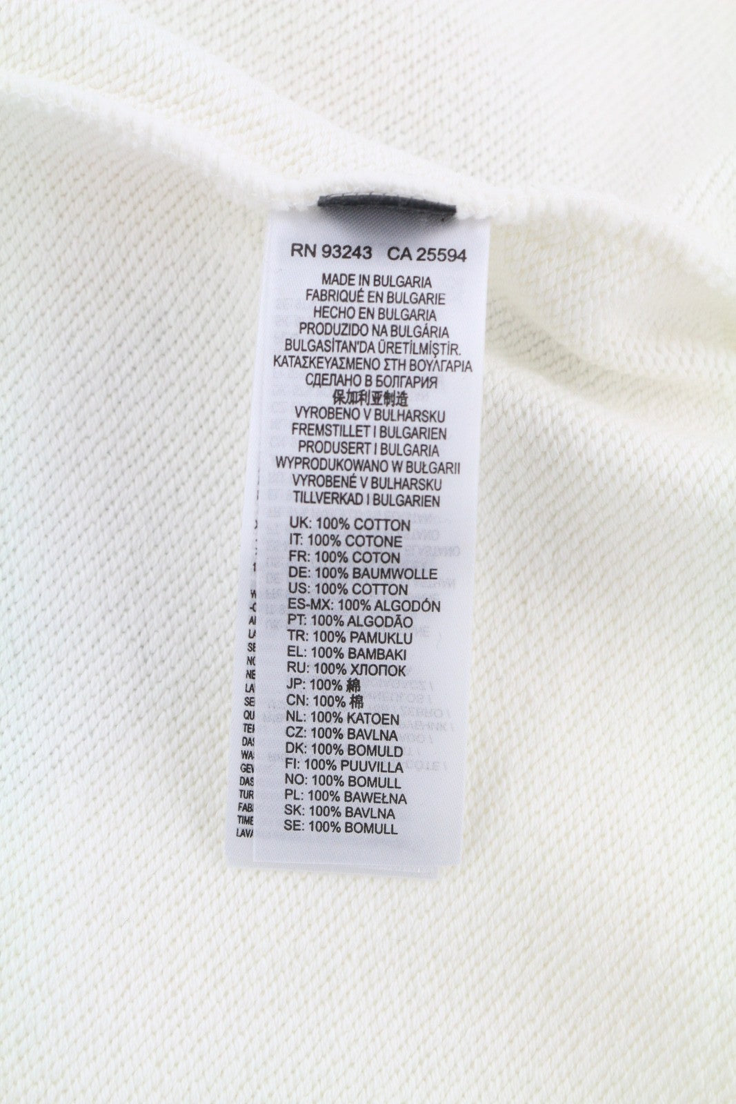 DIESEL S-Saint-Division vyriškas džemperis, L, baltas, su puse užtrauktuko apykaklės, rekomenduojama kaina – 225 € 