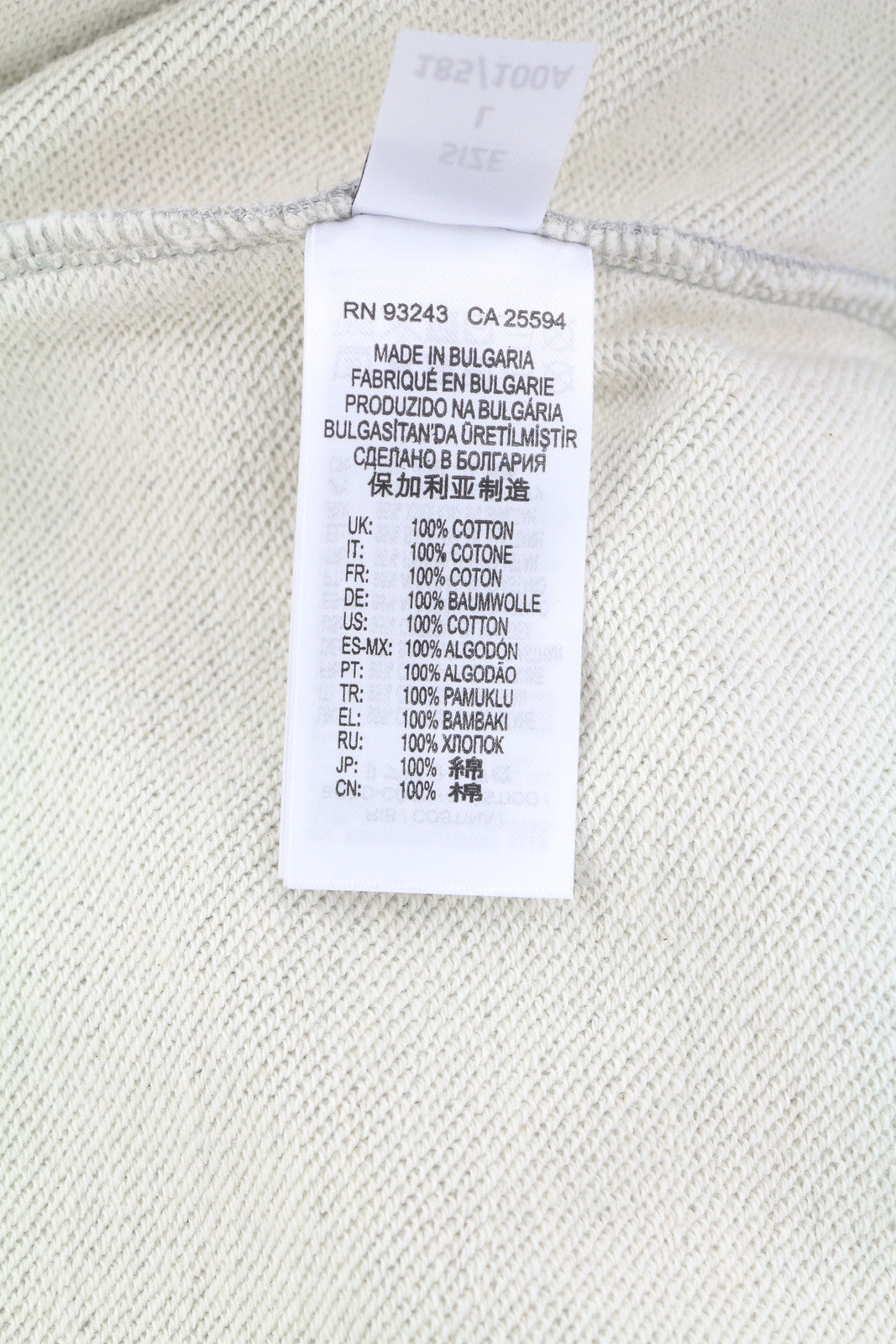 DIESEL S-Girk-Hood-Zip-Logo vyriškas džemperis su gobtuvu, L dydžio, pilkas melanžas, su pilnomis užtrauktukais, rekomenduojama kaina – 170 € 