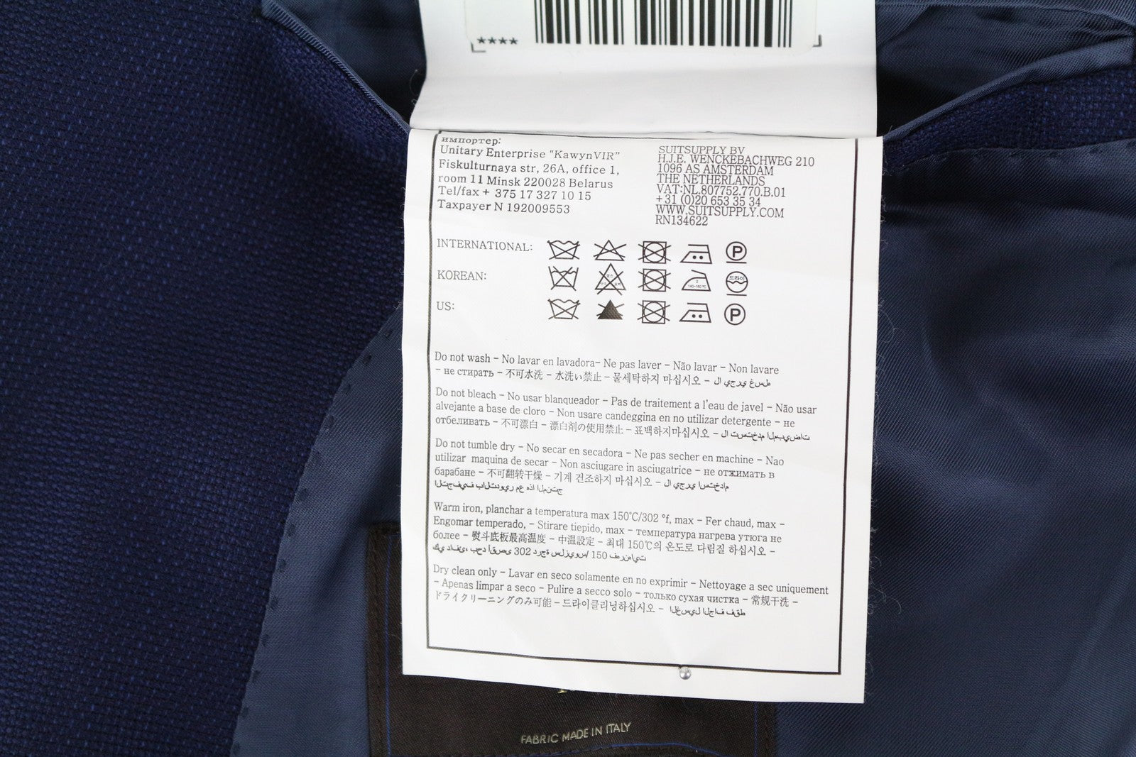 „SUITSUPPLY Havana Slim Fit“ vilnonis švarkas UK48R vyriškas mėlynas klasikinis vienaeilis švarkas