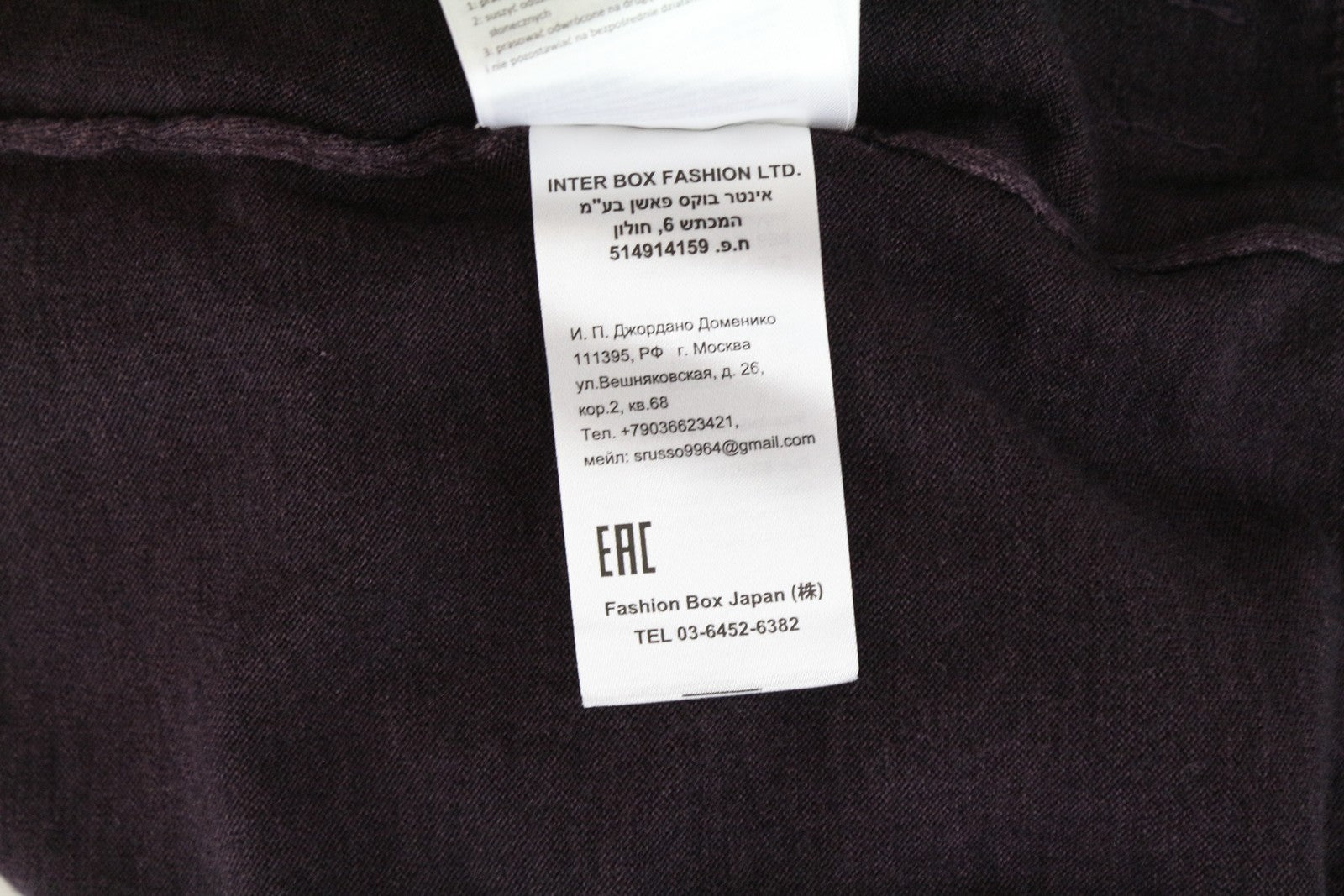 REPLAY S violetiniai vilnos mišinio vyriški džemperiai su ilgomis rankovėmis, laisvalaikio stiliaus 