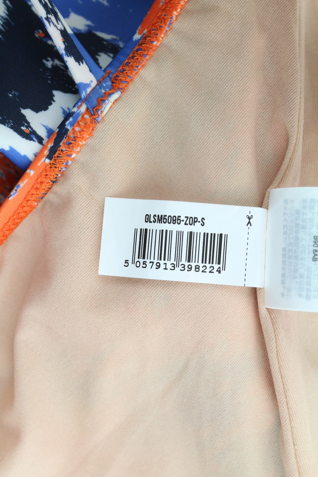 GYMSHARK GLSM5095 moteriškas maudymosi kostiumėlis S maudymosi kostiumėlis su spalvingu raštuotu tampriu logotipu 