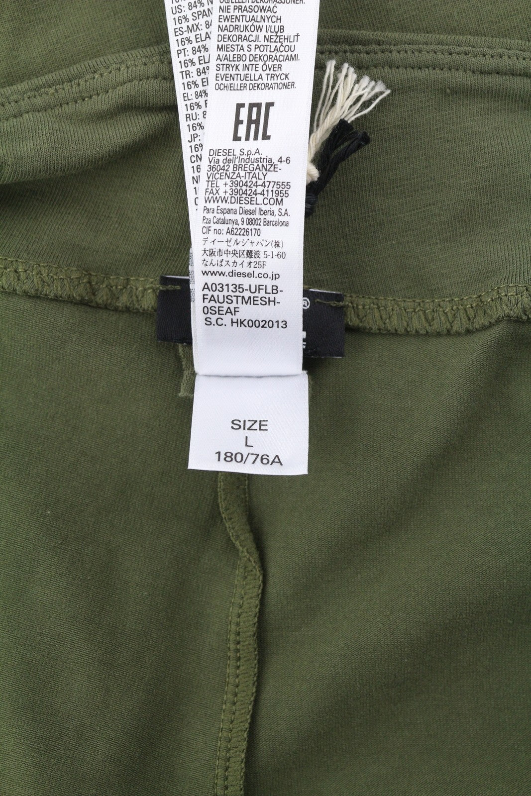 DIESEL Uflb-Faustmesh moteriški šortai L žali su elastingu juosmeniu perforuota detale 